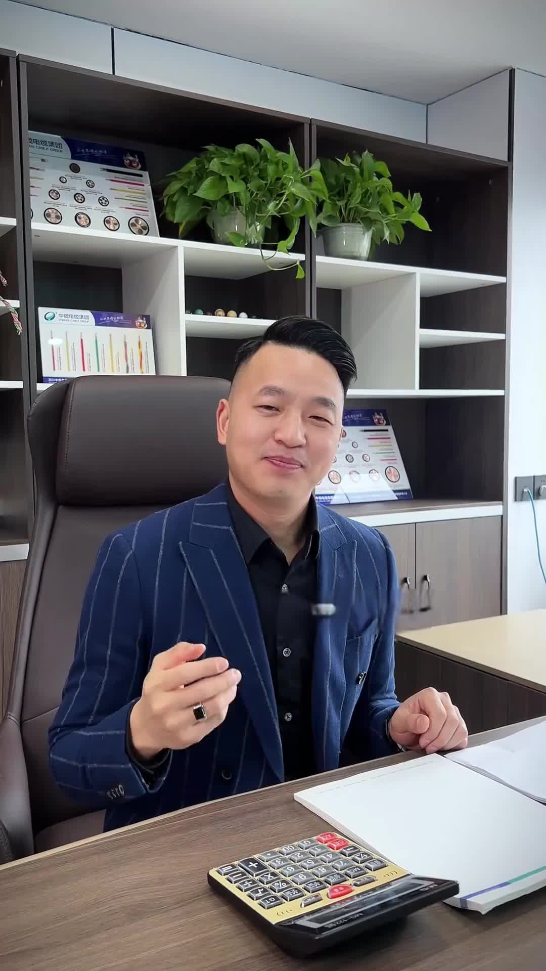 691c258f0418500060db3bd8