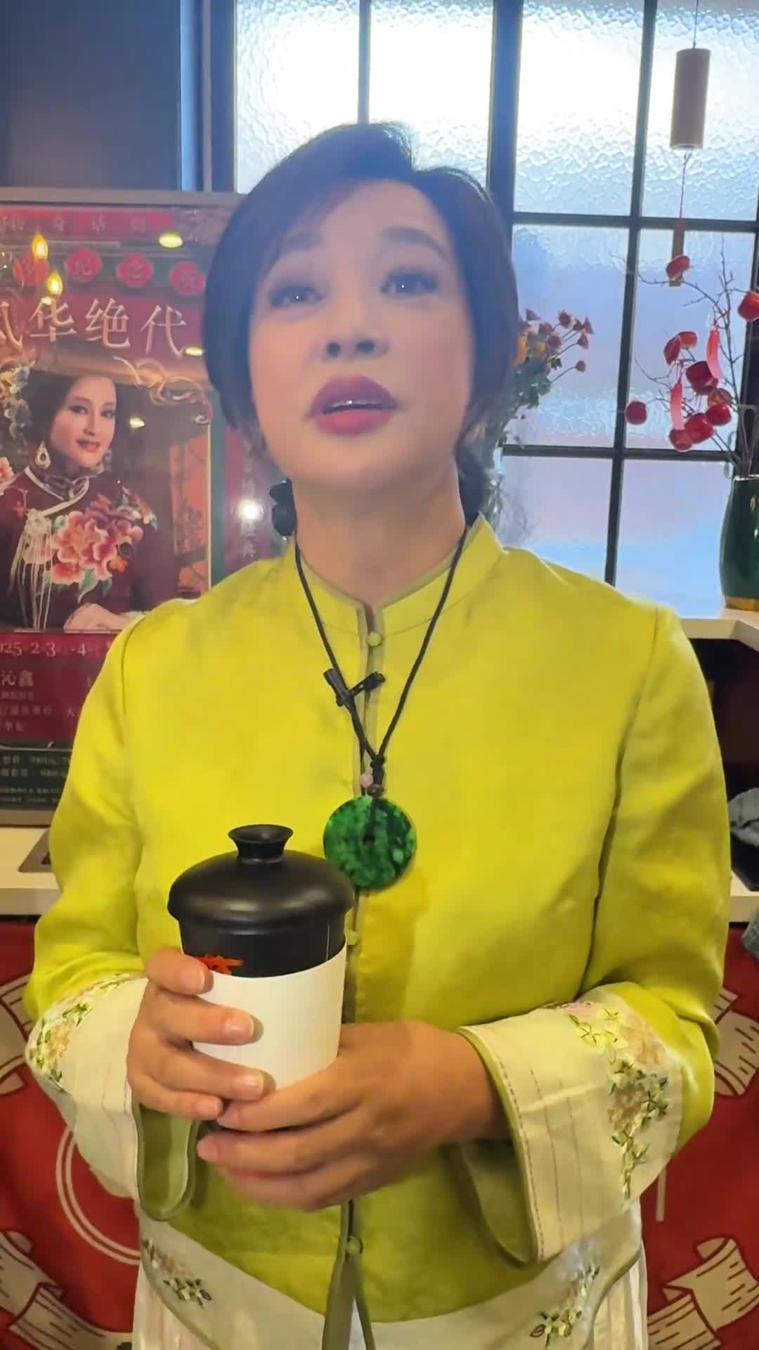 6853a4a7ae3ddcc889745207