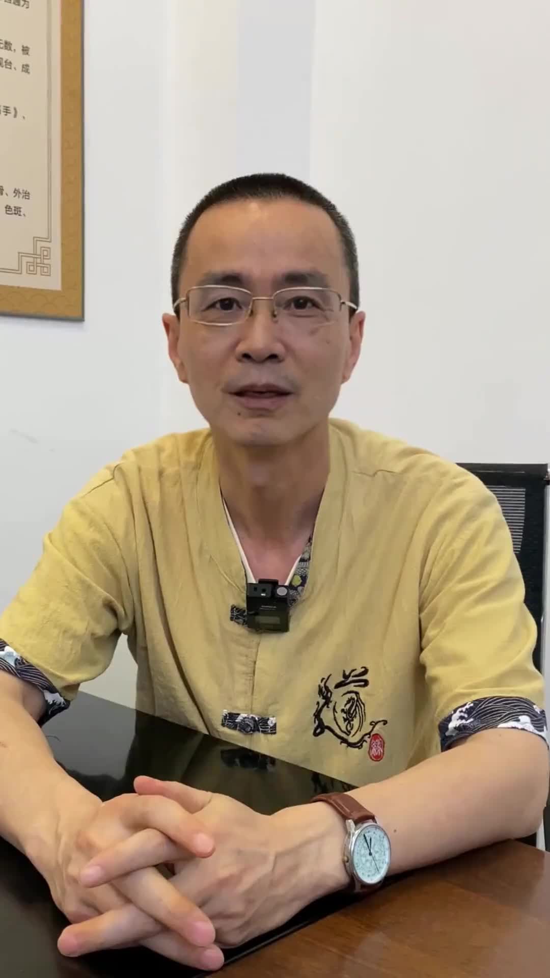 6892f0509898dc003cc90c61