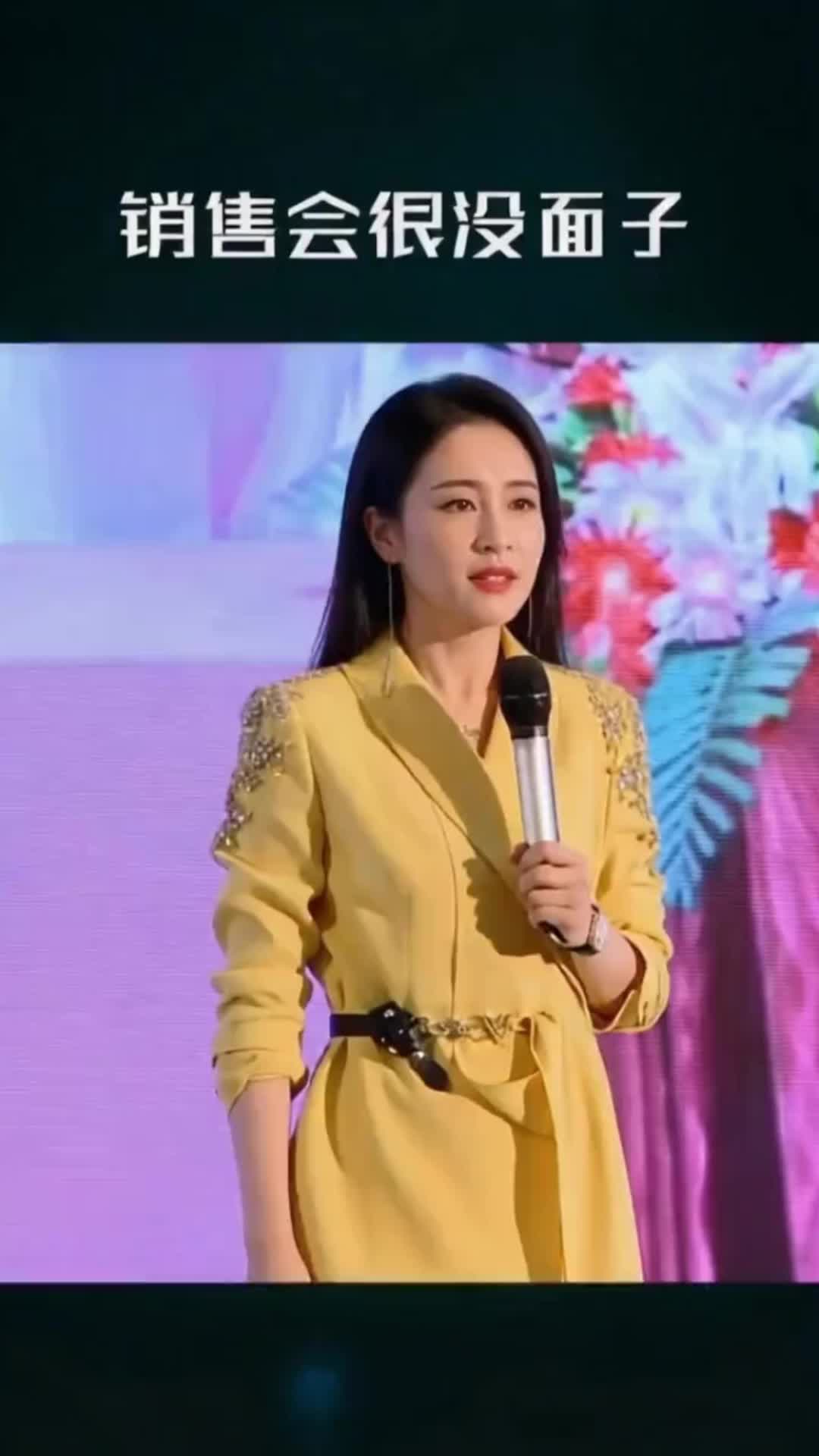 69aa4c7e7e8f510060f00953