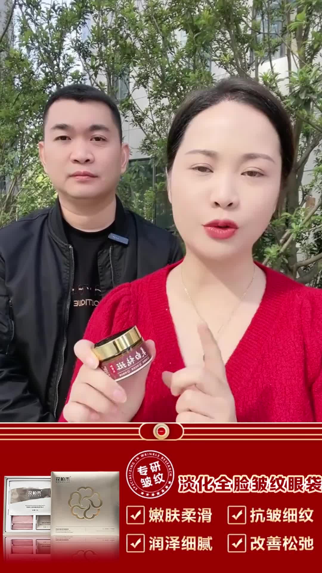 6835895ee9ee9ec4f5b5cfd8