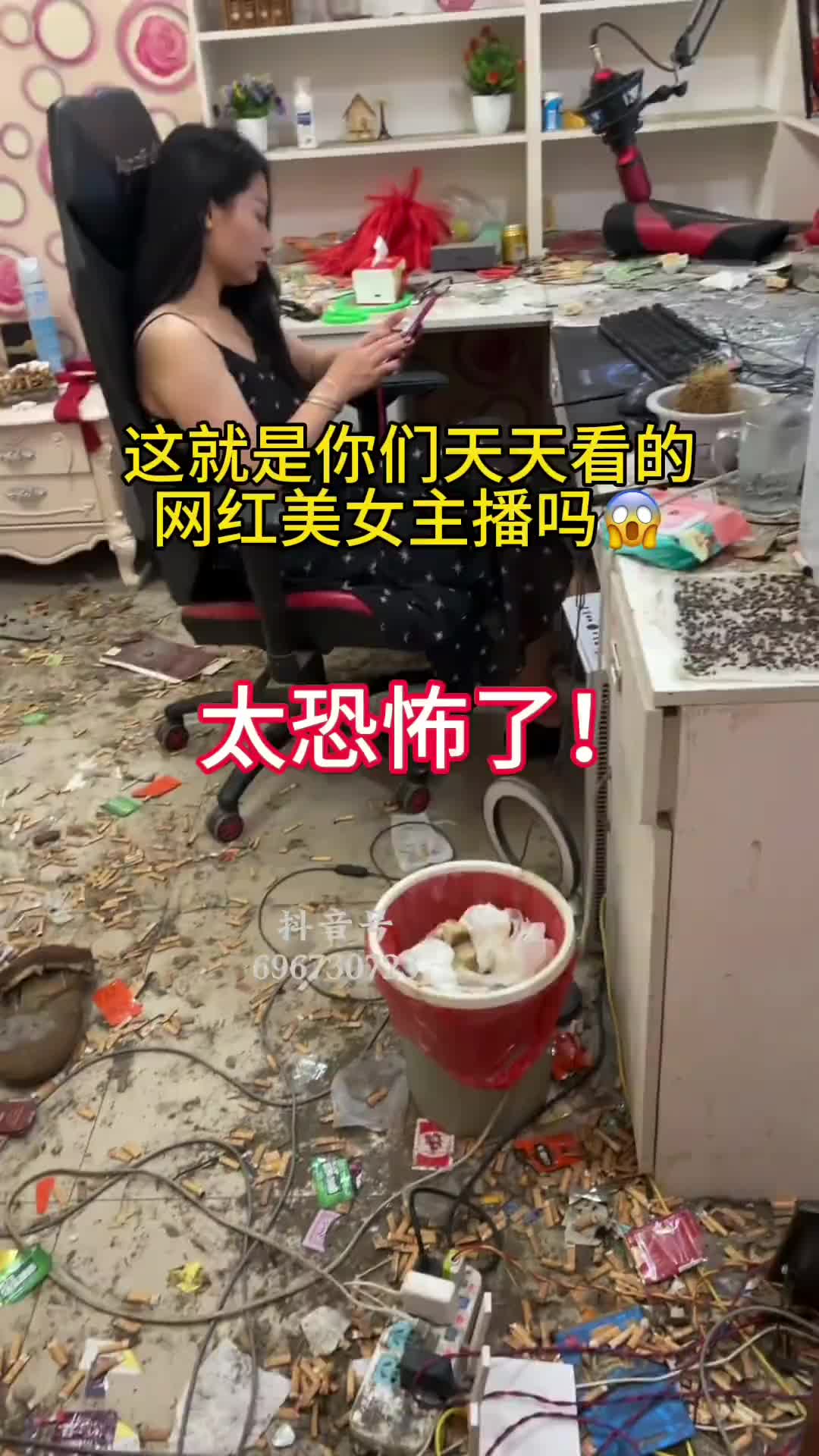 692aa50cc5057f00652fddf1