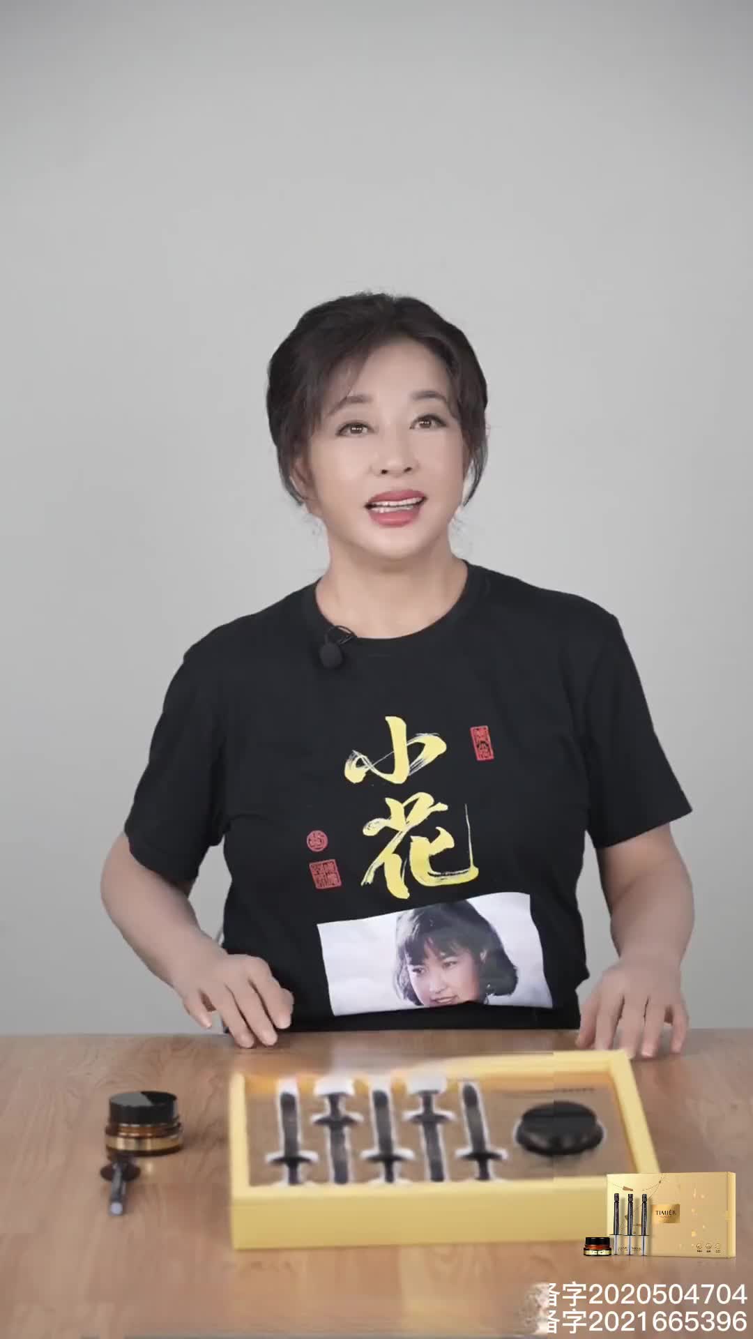 681d6898c9f8050a2b0f0a48