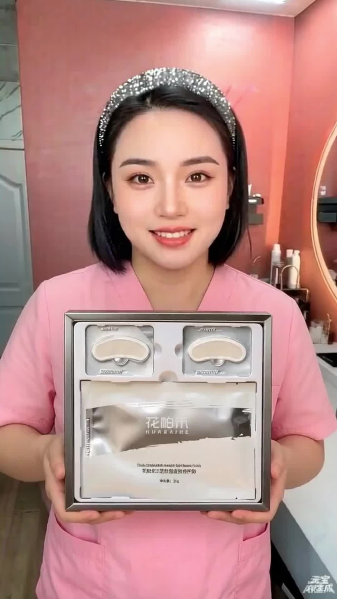 69a55f02f0d8c40060500e5c