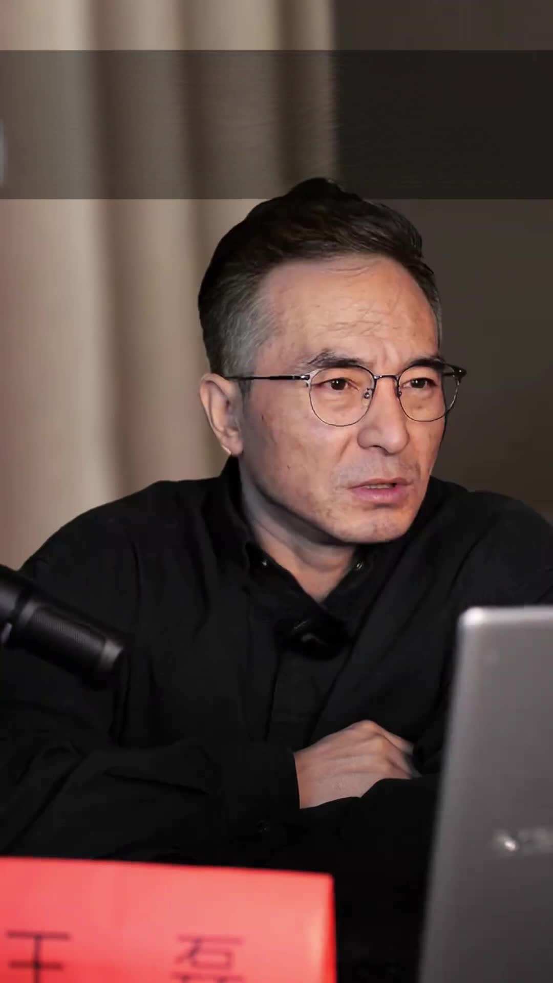 68c11d7b0c15c2003c893f7d