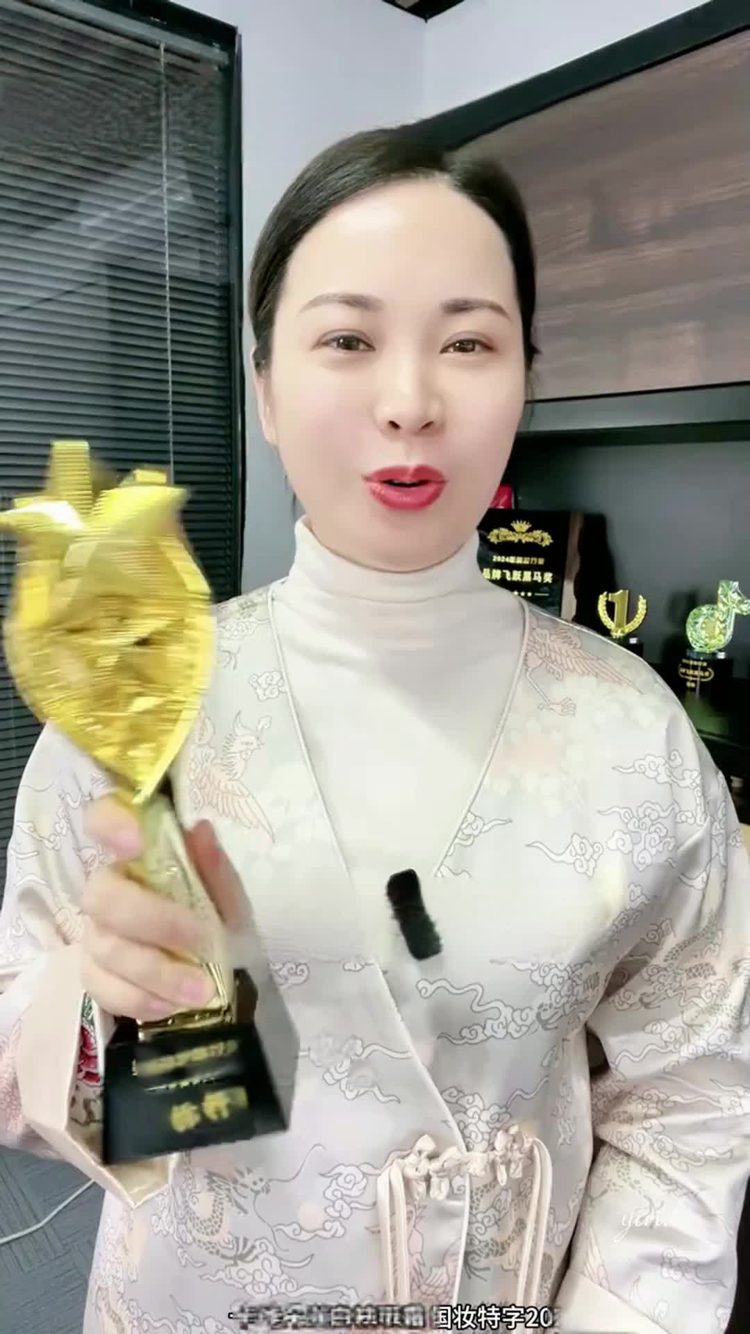 68305d6288269ae485174ba3