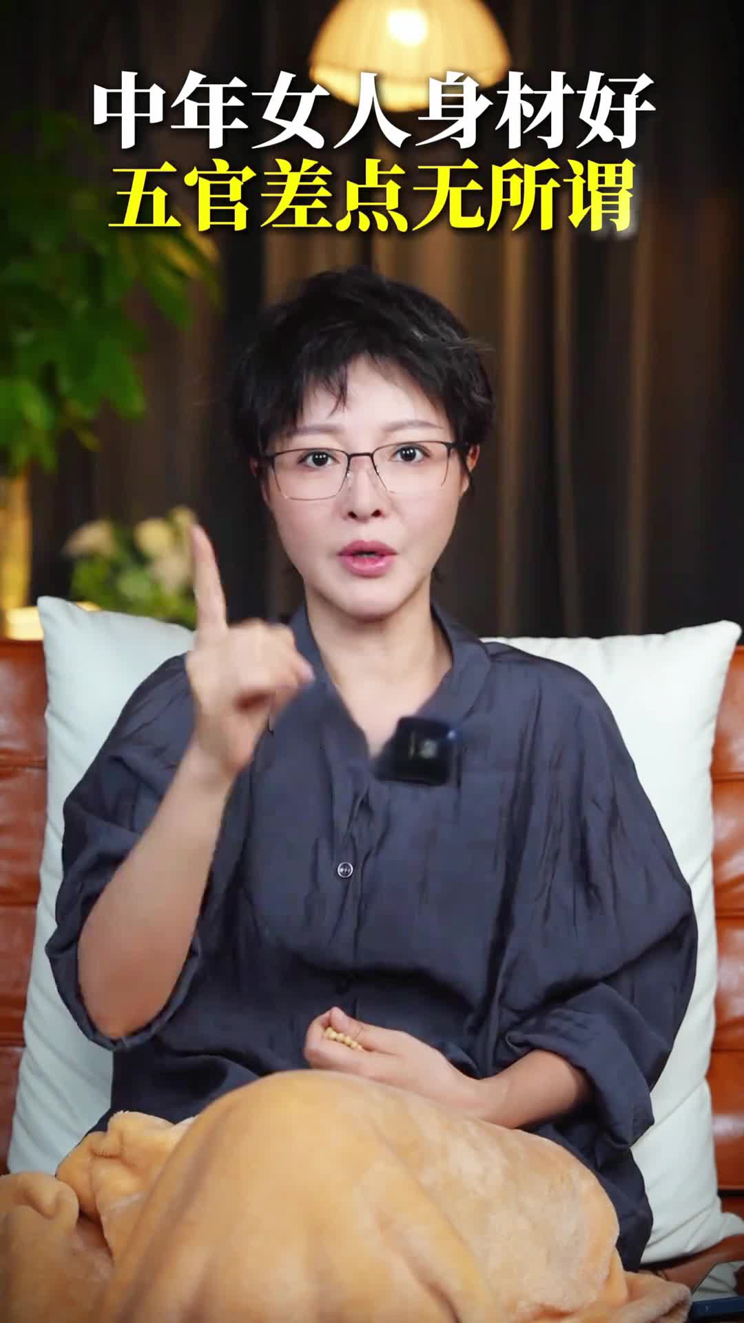 687e350d4fbdcf00426a2a45