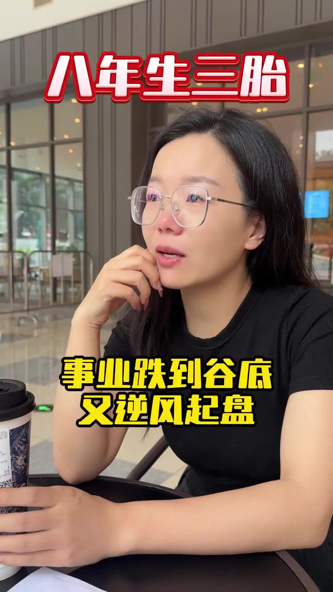 69391c51aef95000655d2e13