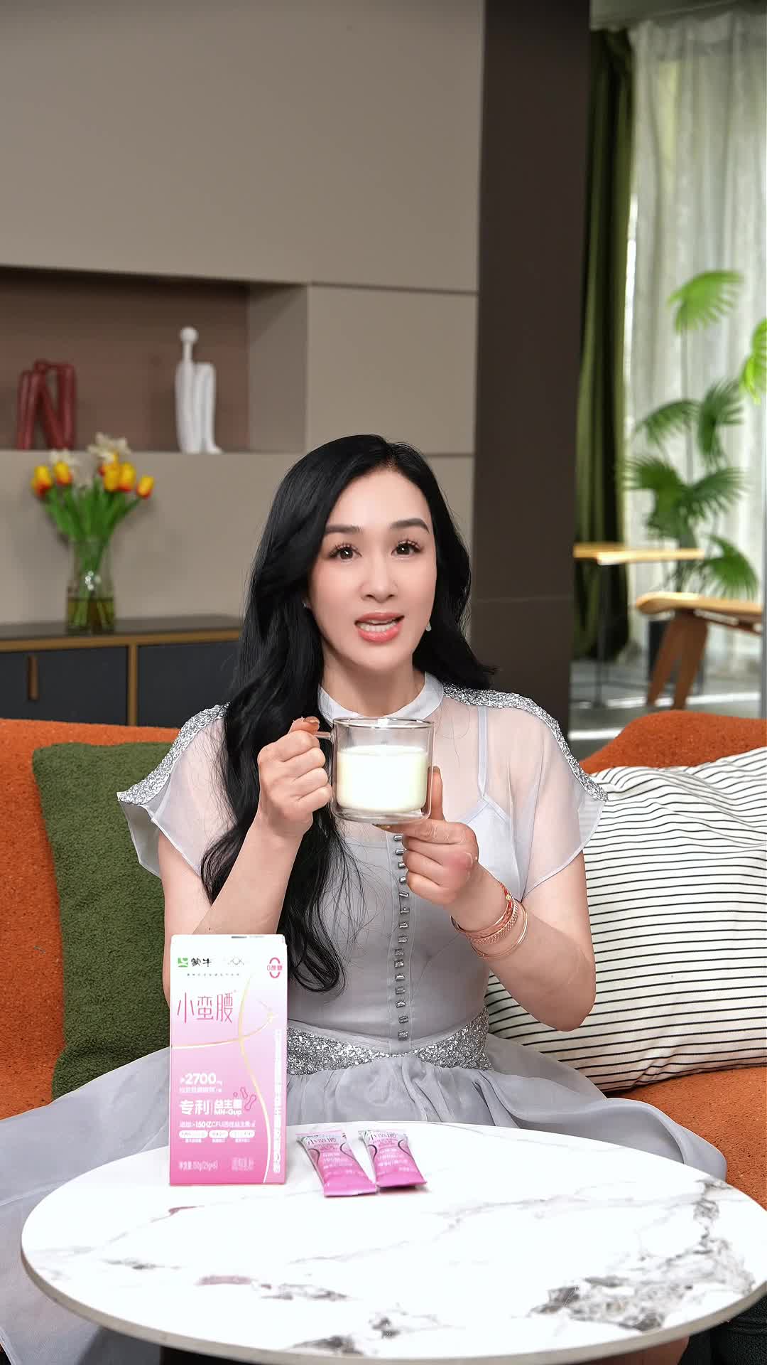 6981a88bebfb850059692290