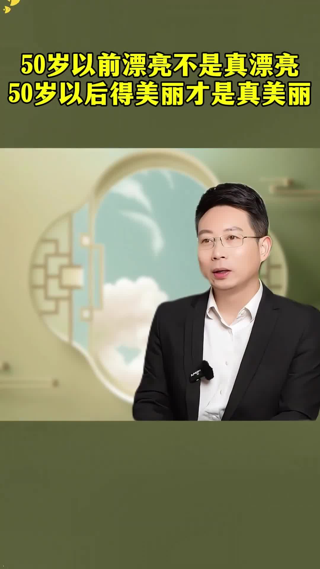 6805de64657730f83748944b