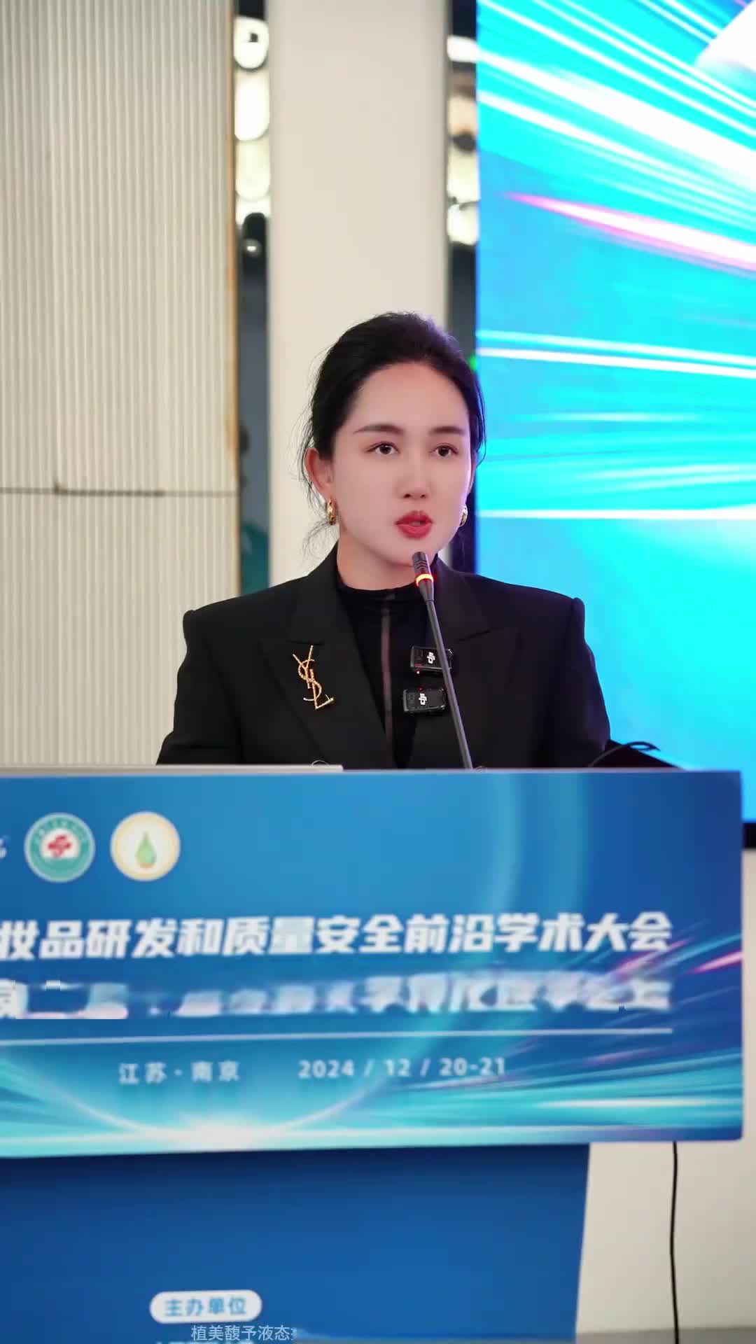 69049e7f162a96003b070c65