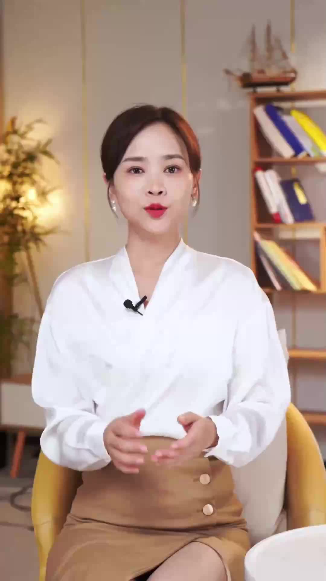 6823f0437282c87d207b8e2b