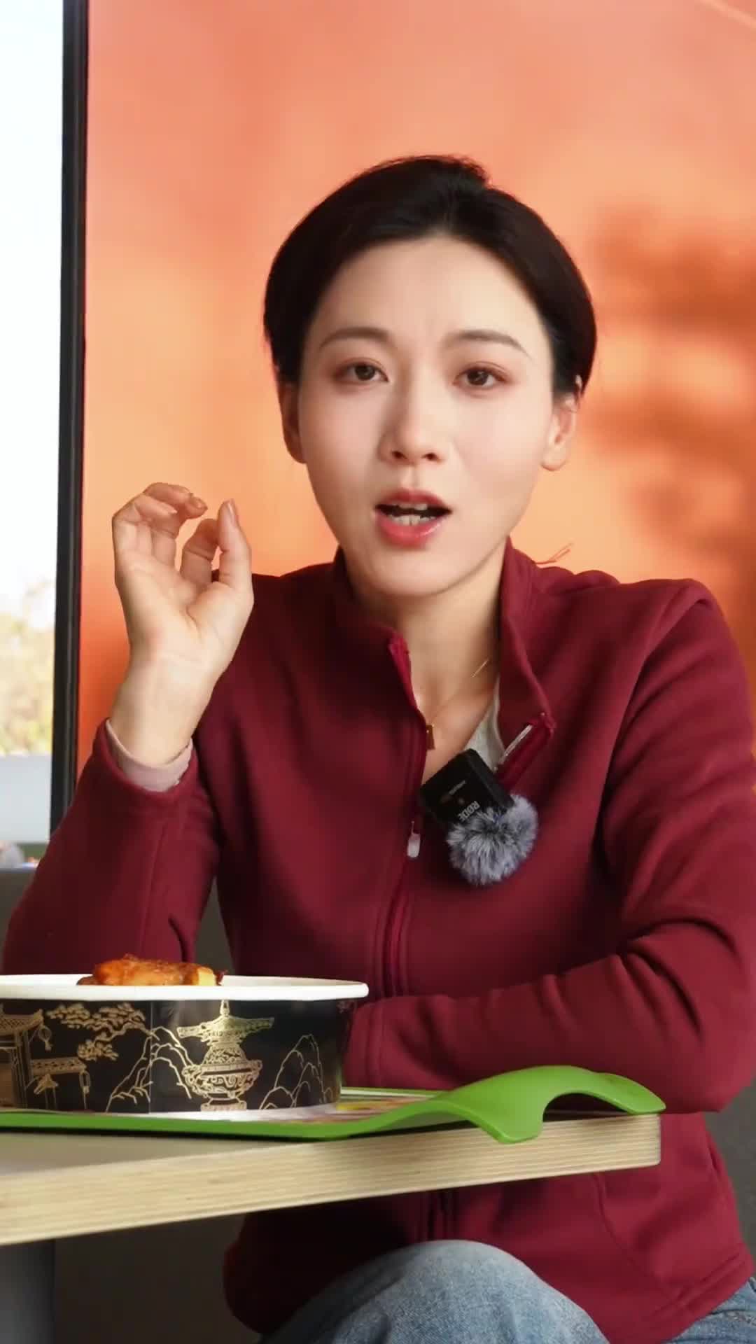 694bb659324d8d0064db8524