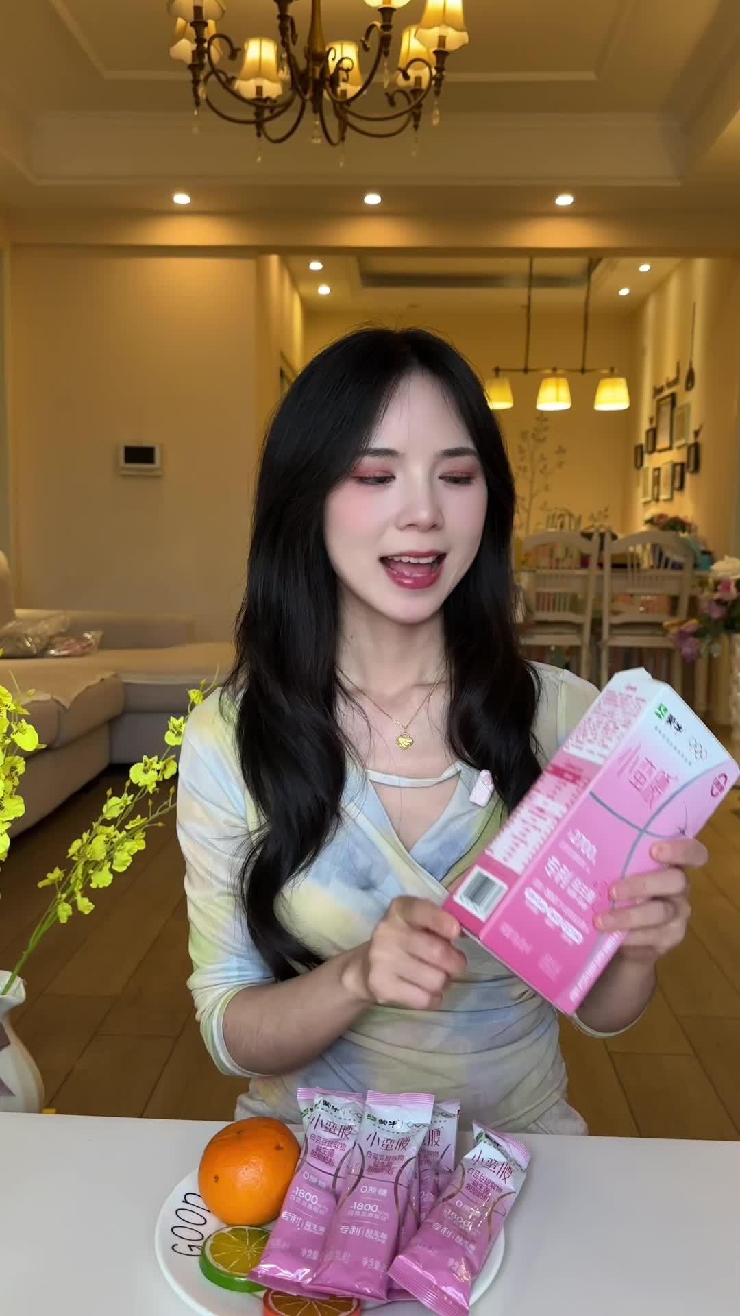 68a29bc5104cf70040ff02cc