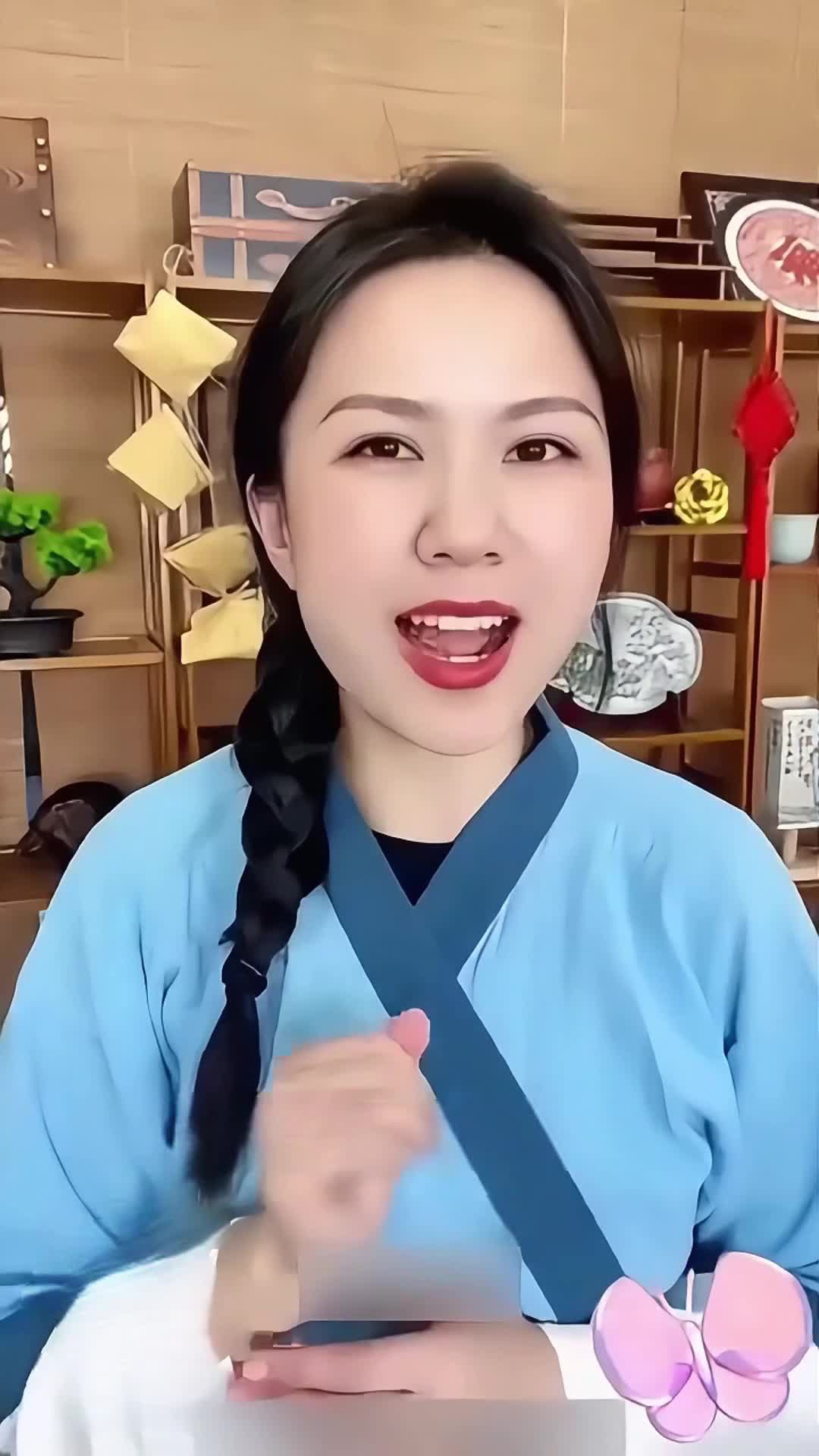 69267e9195de890059898482