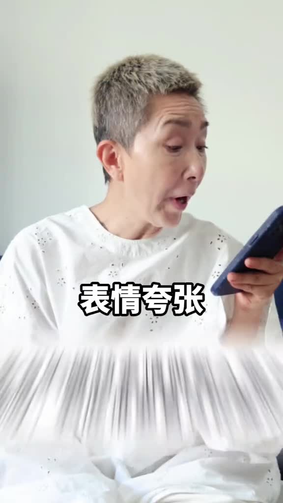 696a1e447b8807005acded82