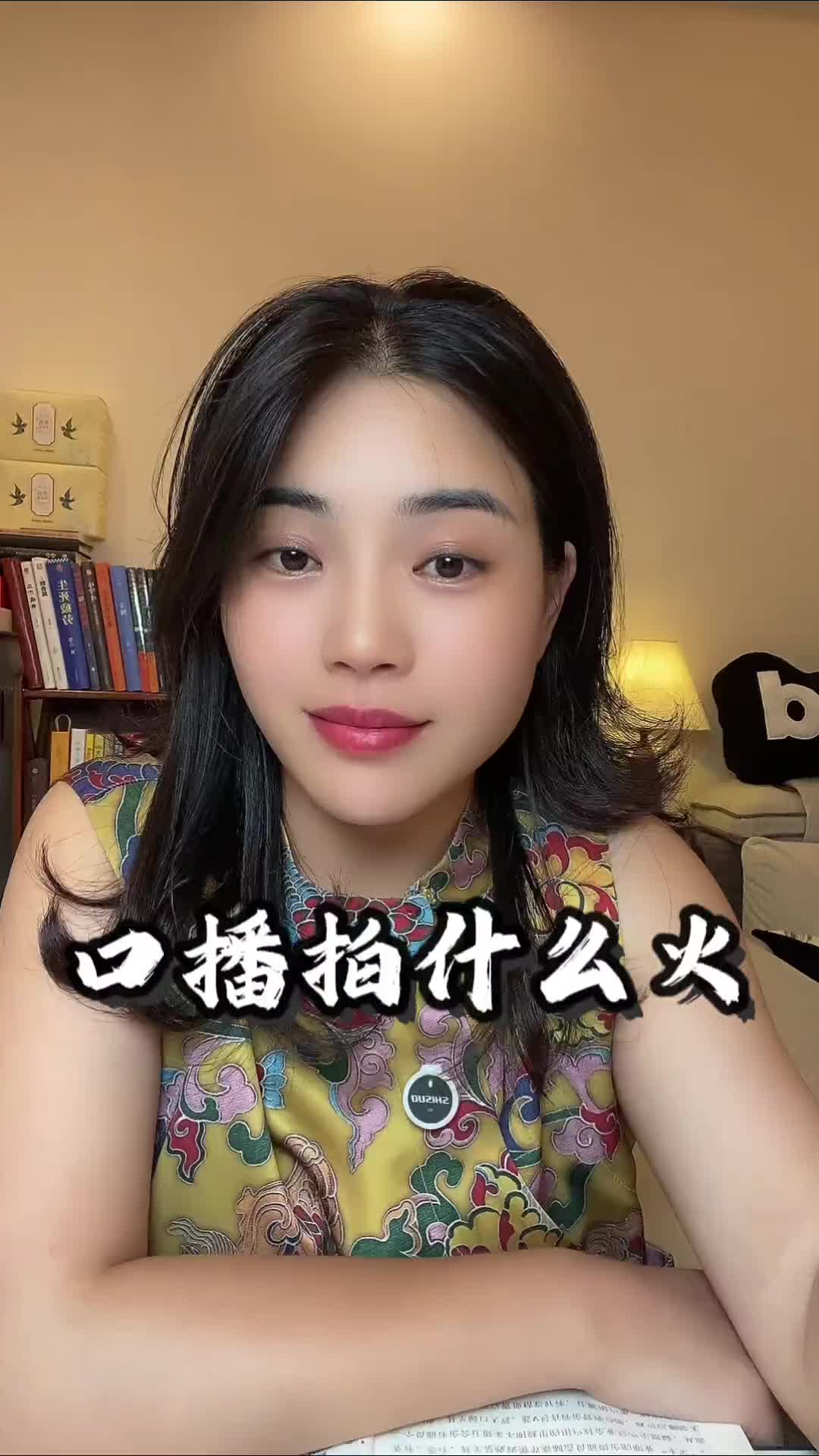 68db9908f5d3e6003c71718e