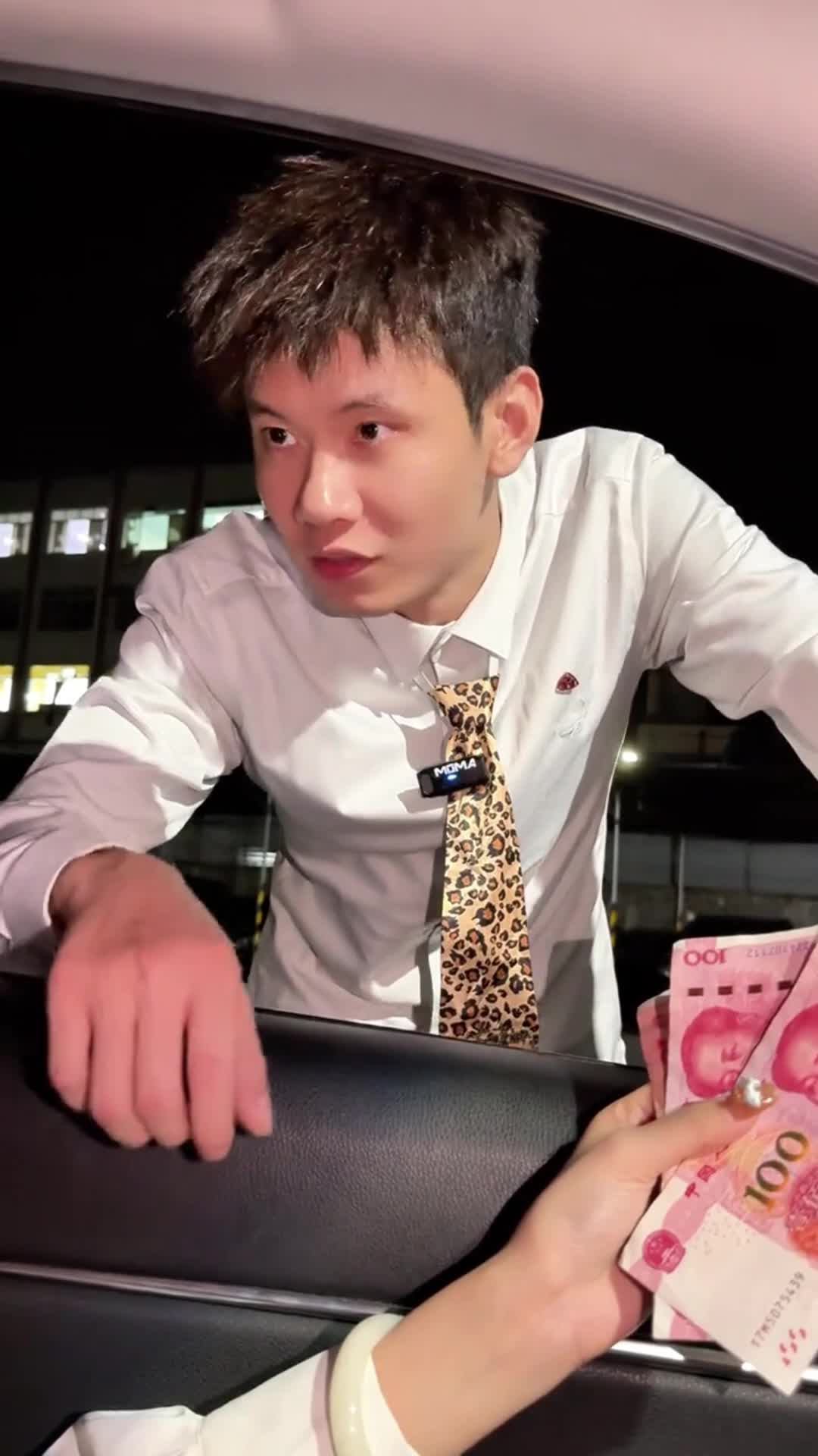 68b14dd0dc8b0e003c4944df