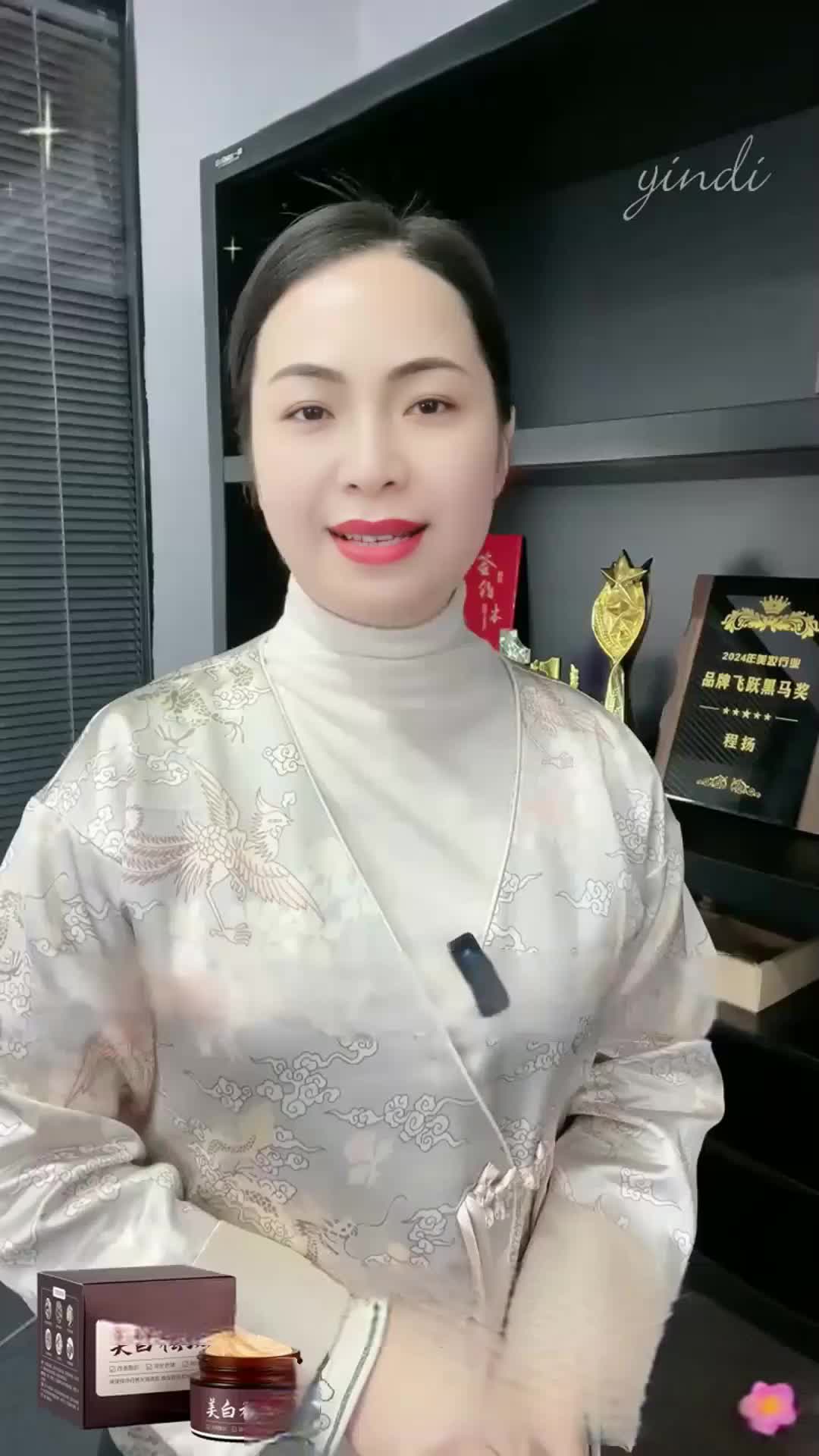 681981b102982a9c4adae205