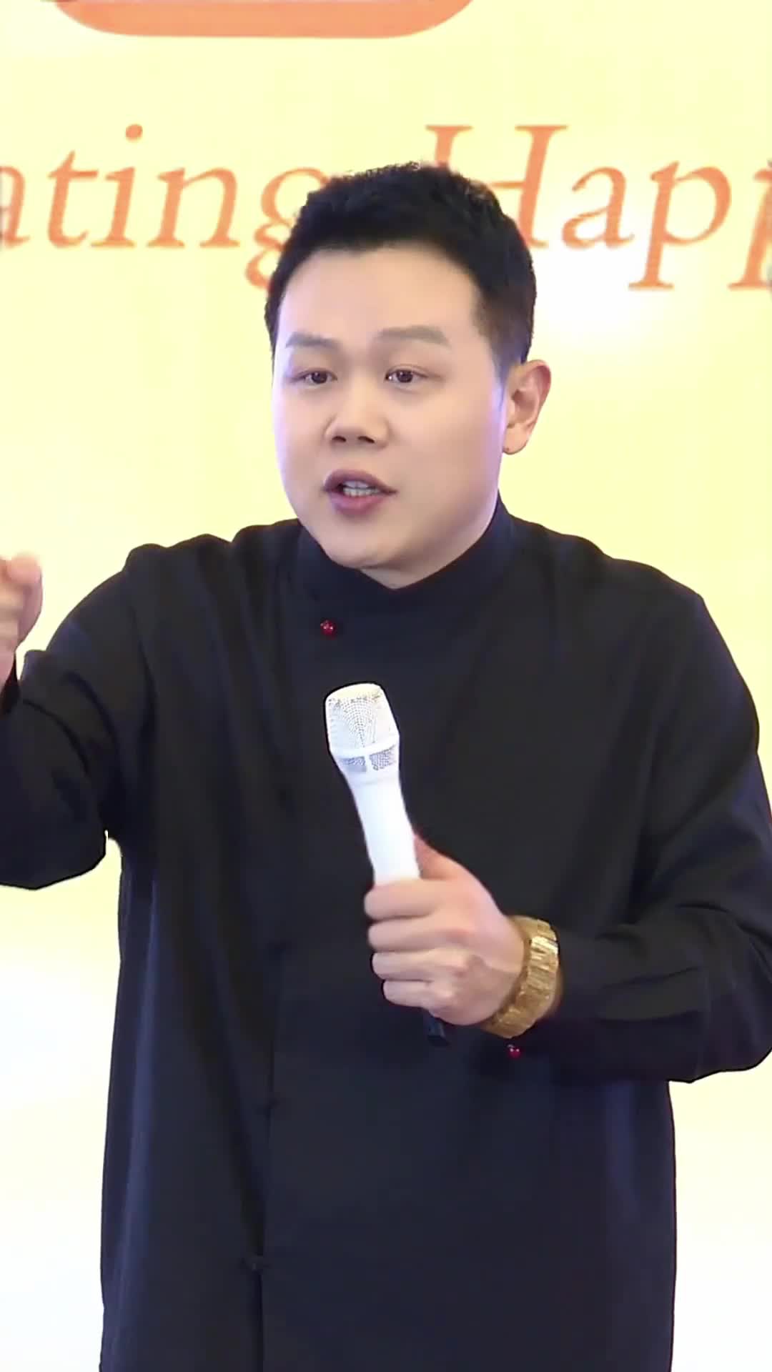 68c38443df77c5003b1e134a