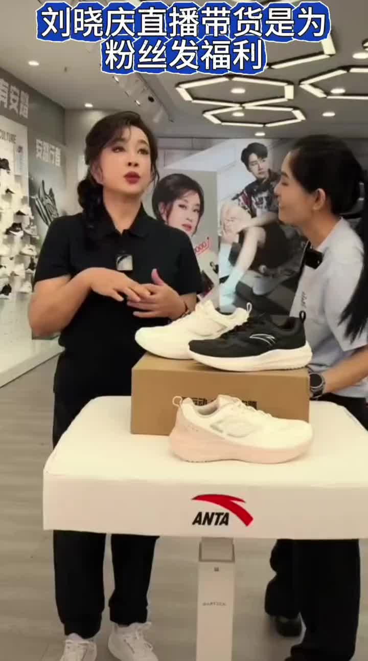 69a93d97048cc40059ac35b4