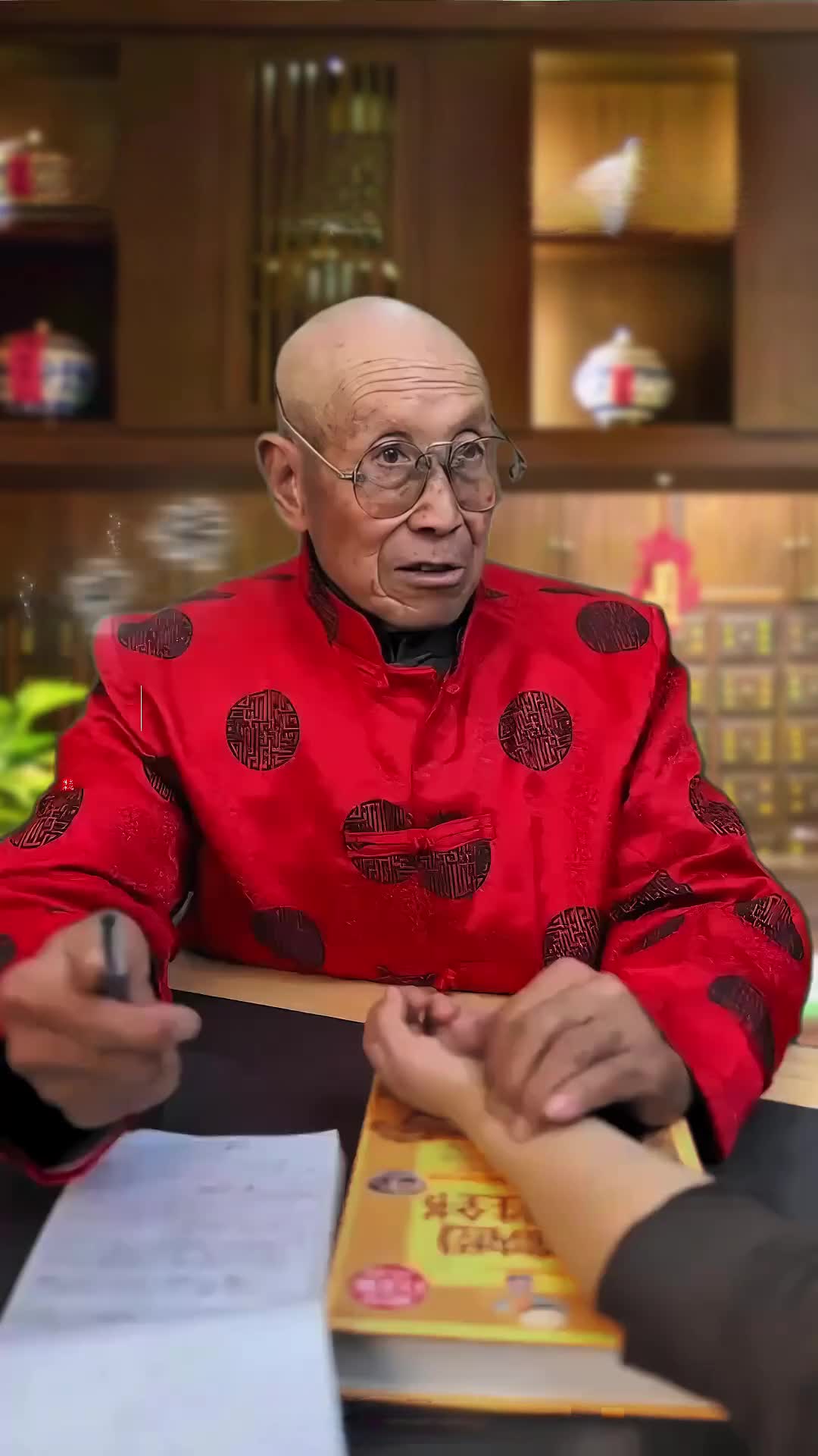 686892047e32ea9fe1b53093