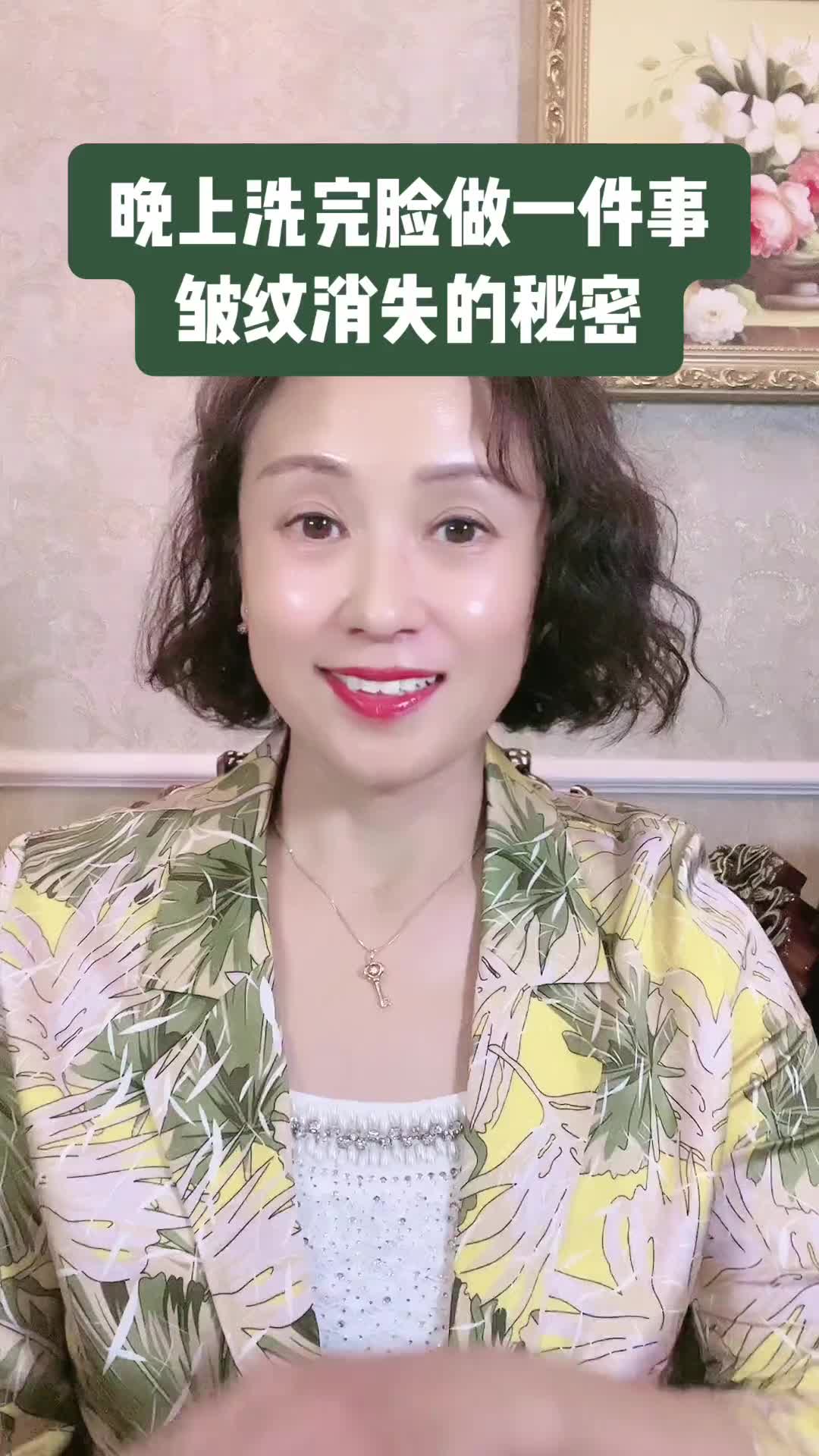 6823fce5561baf2124980c06