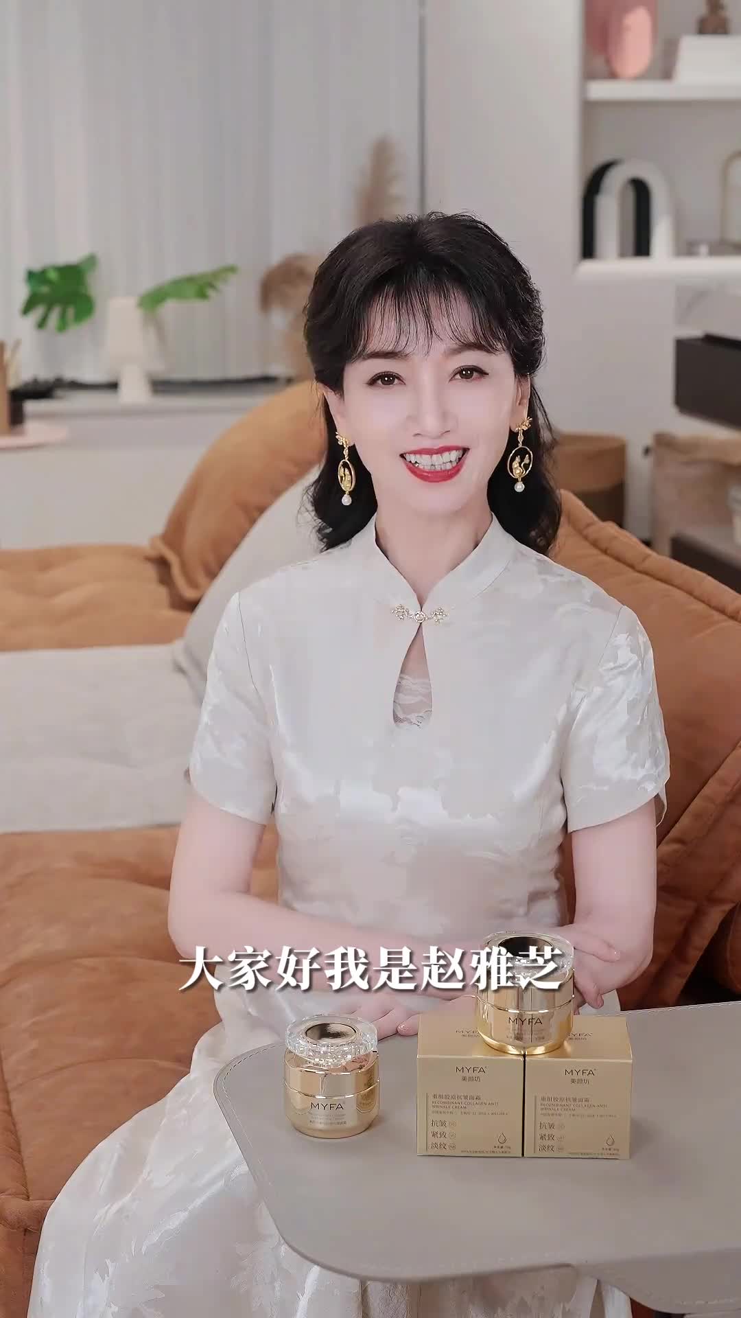 6805ac5d8015d6fa58906a48