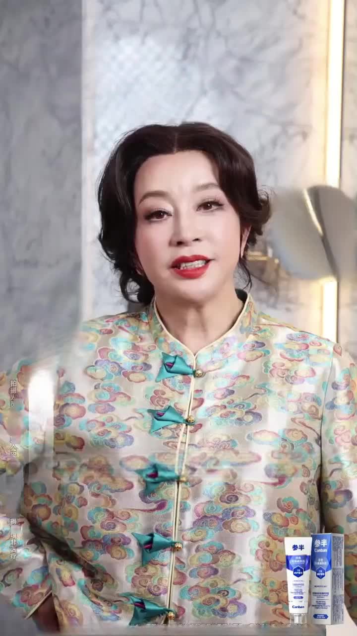 69cc925666cad3005f00b9f0