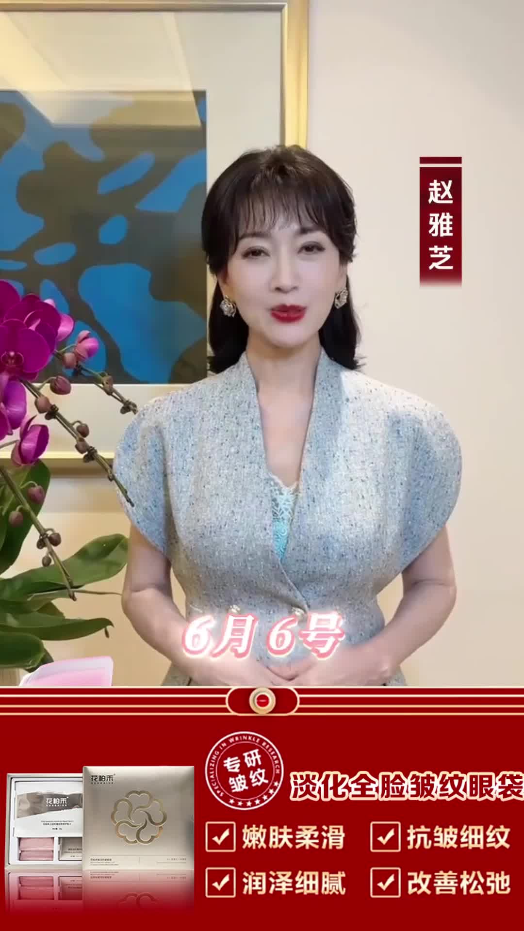 68429cc3671bcabd0031af6b