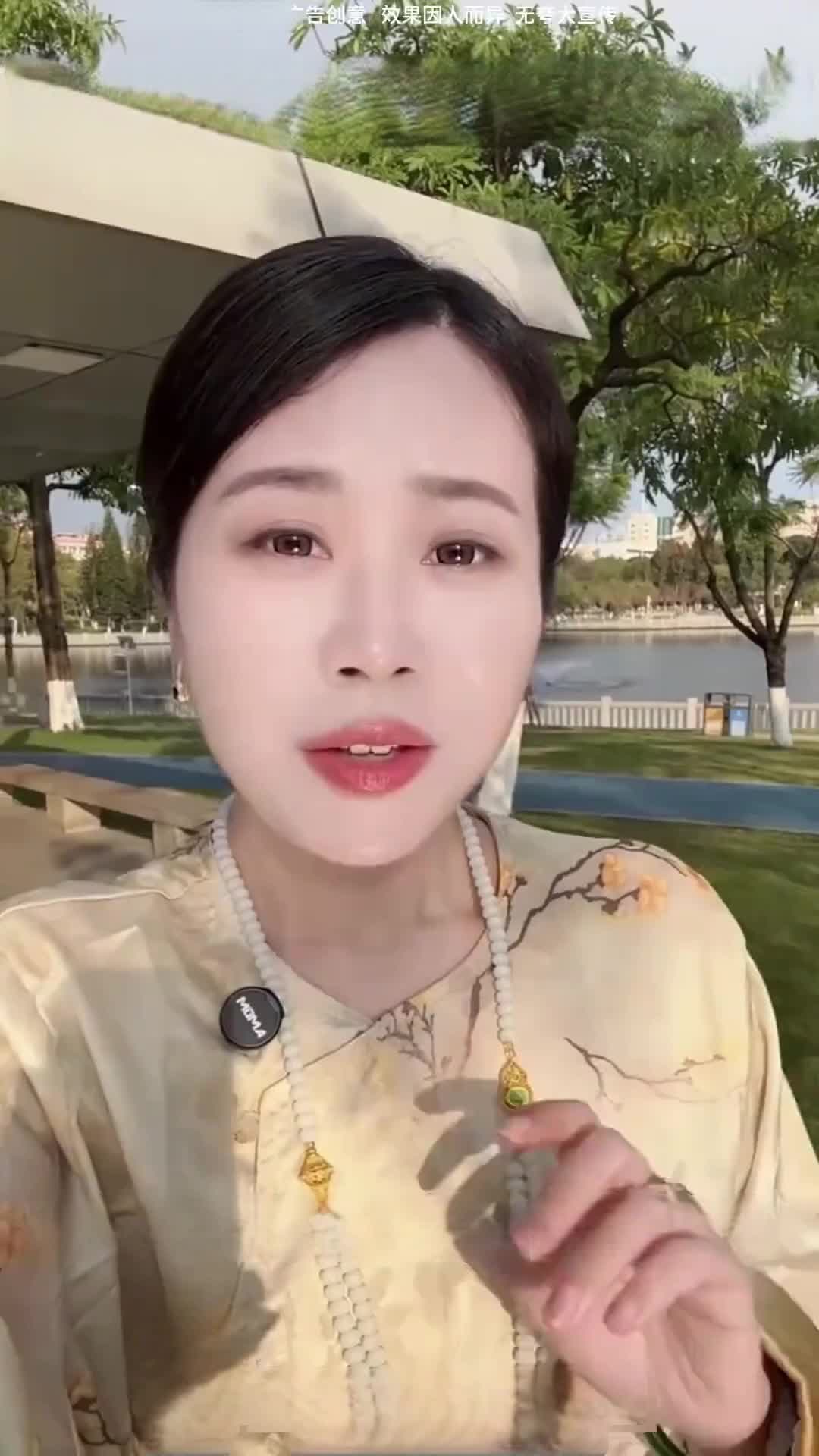 68c3b1db89aef600427ee4b4