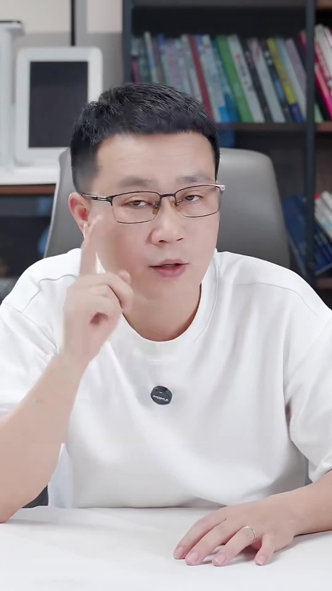 69e0a9b890b25a0074904314