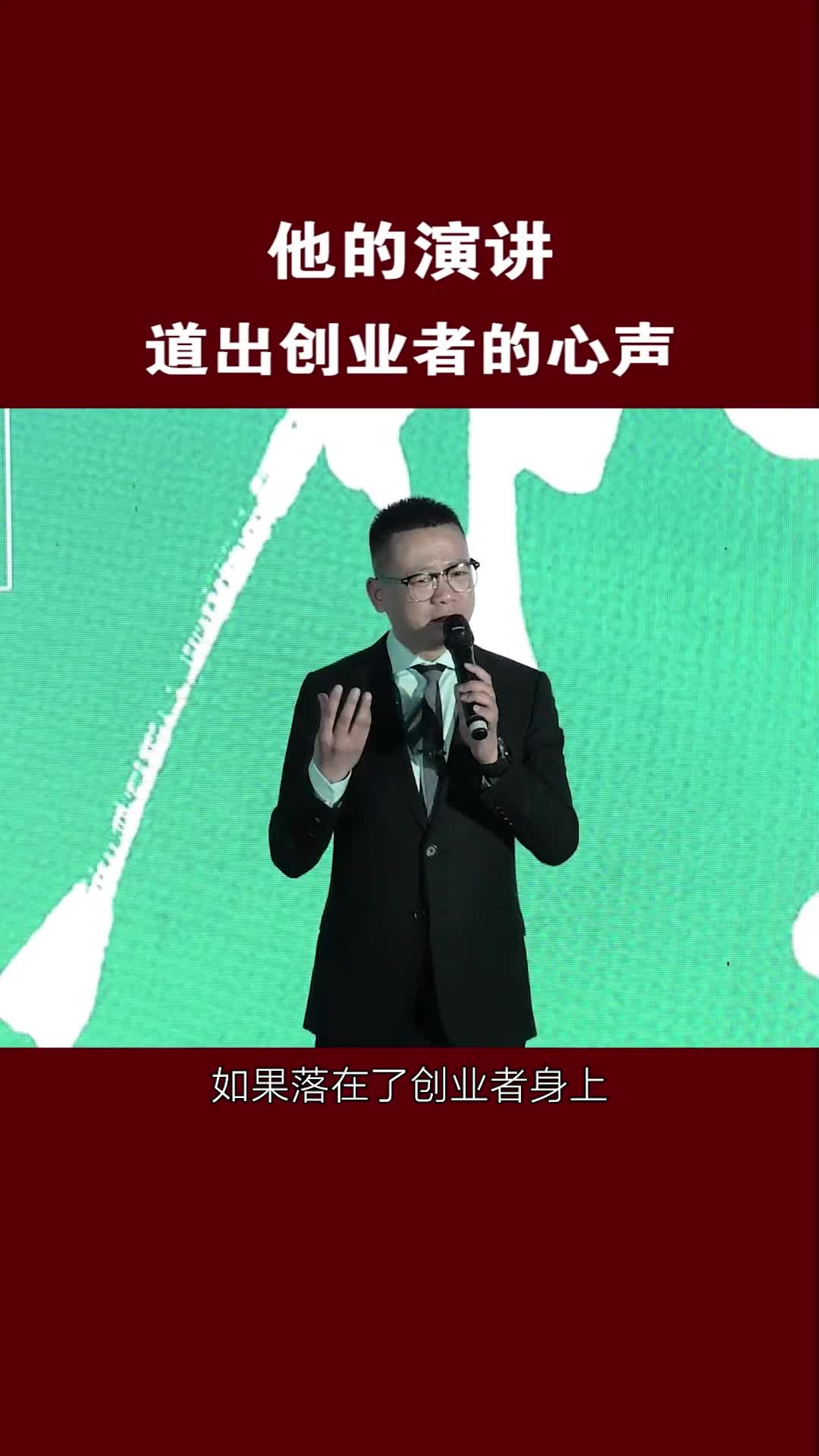 68f89e4cb7f2c70042b79677