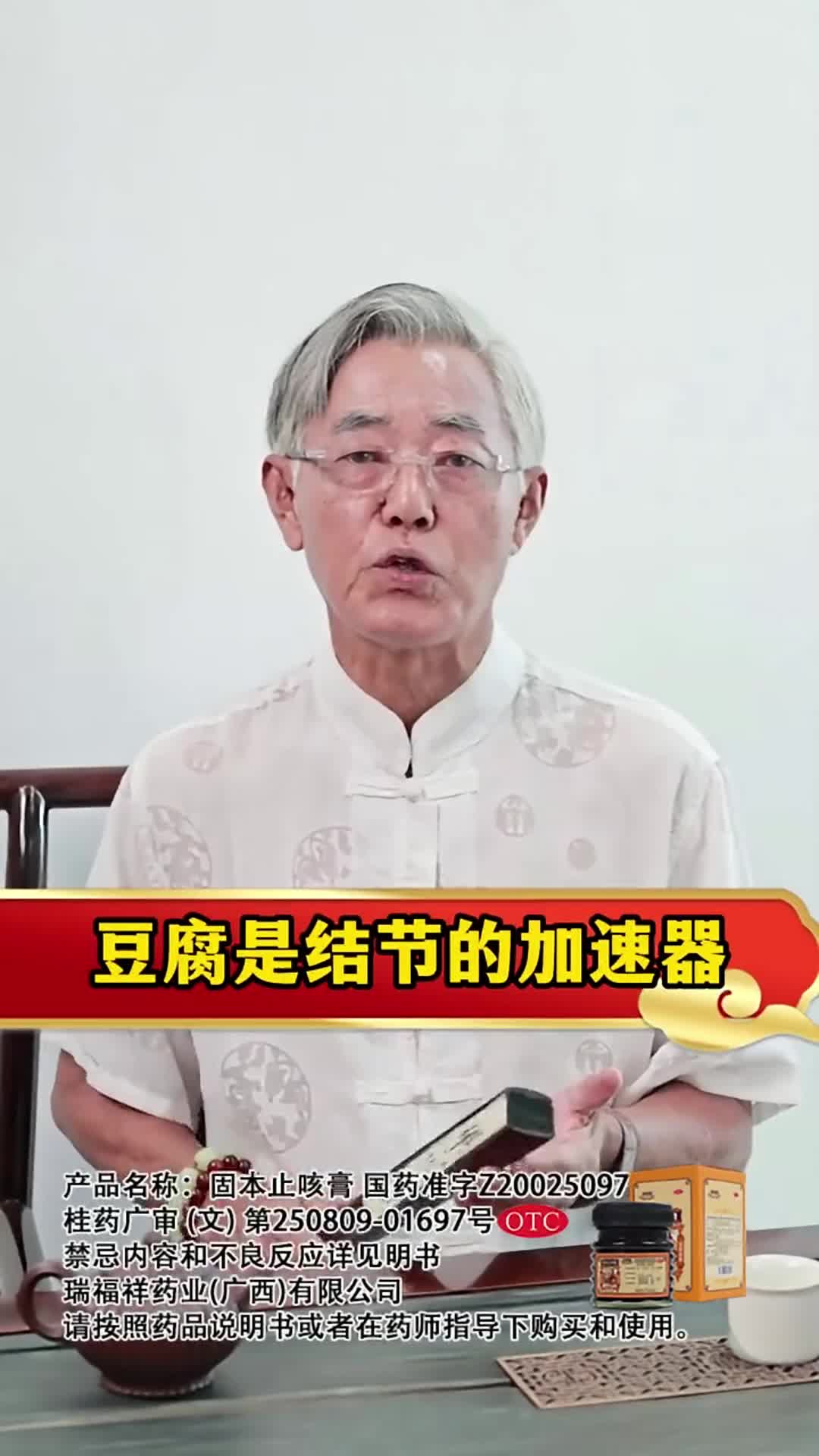 67ff798ac42509d33c846072