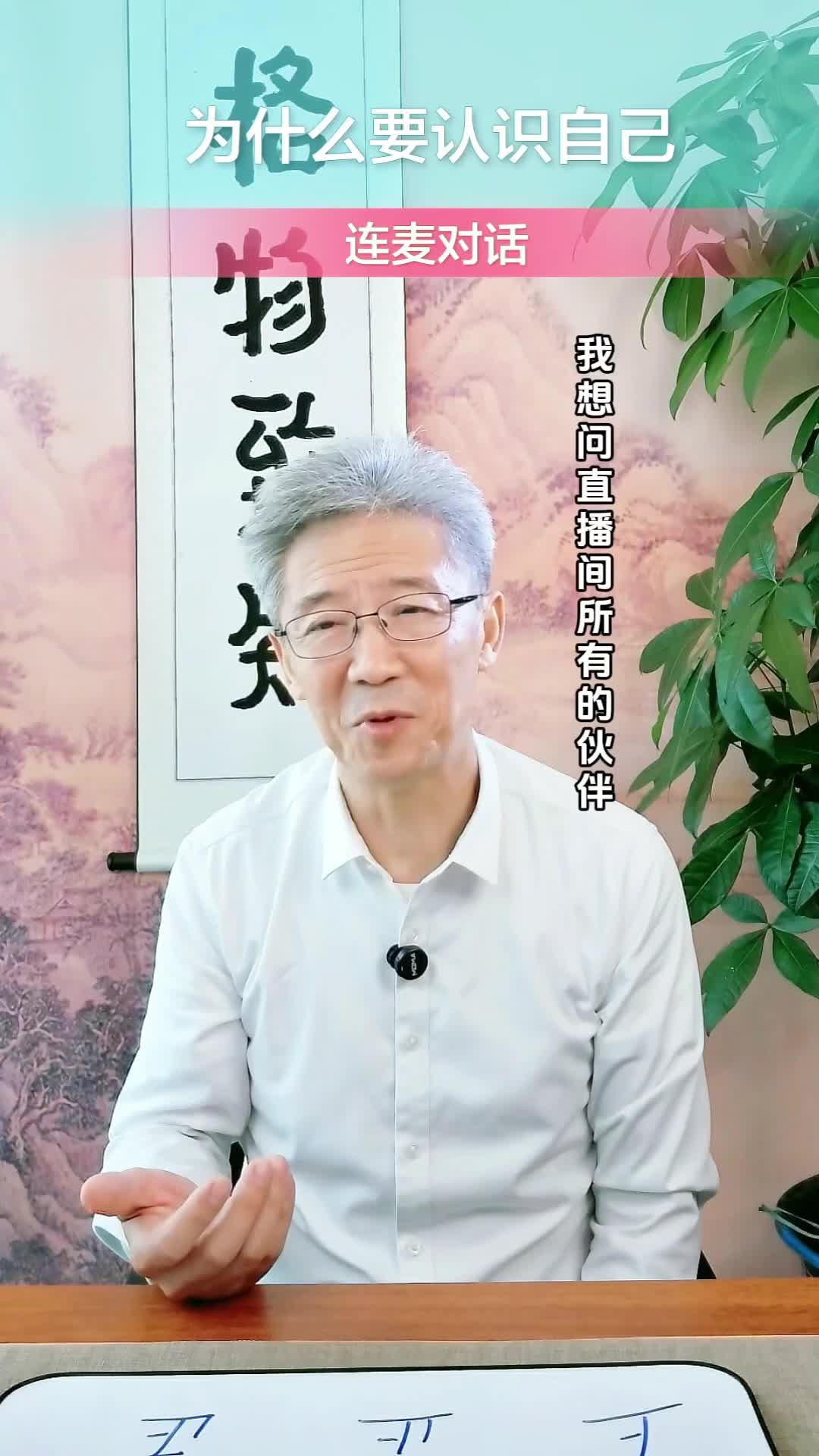 6800c13d2153473c5a1d7904