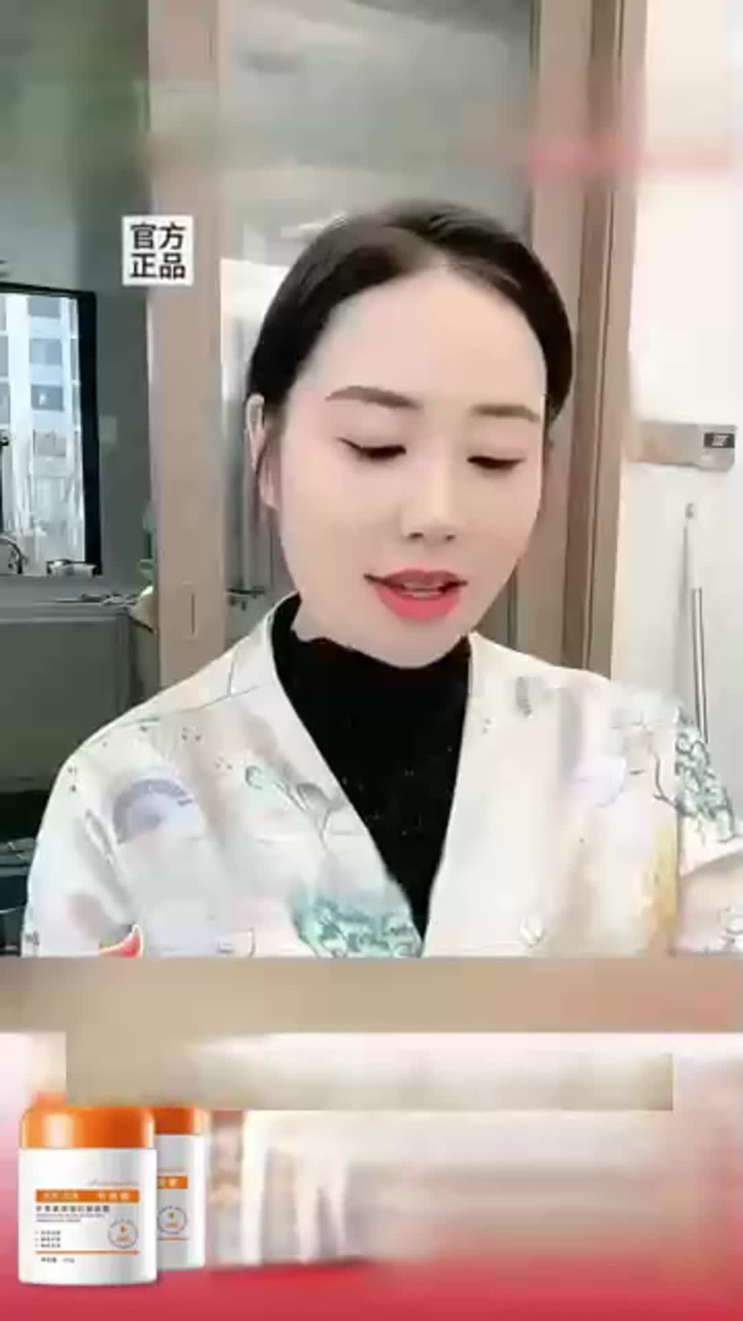 68305a0f4dc445e493185659