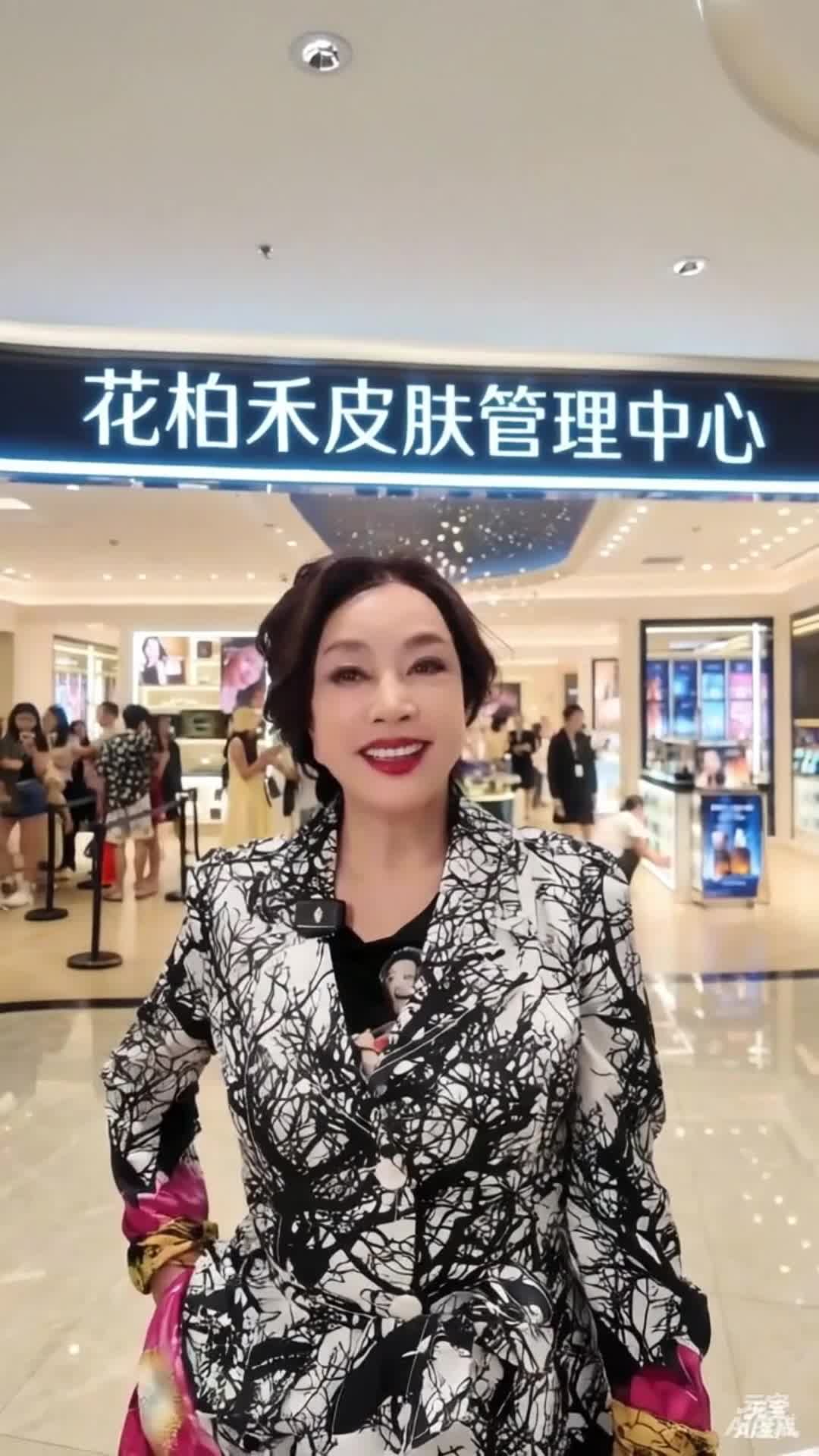 69afc25b87ea9d00603fe57b