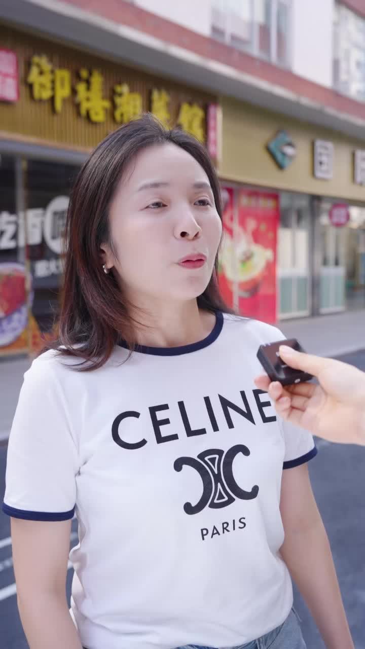 69c3c40f0c1281005917c181