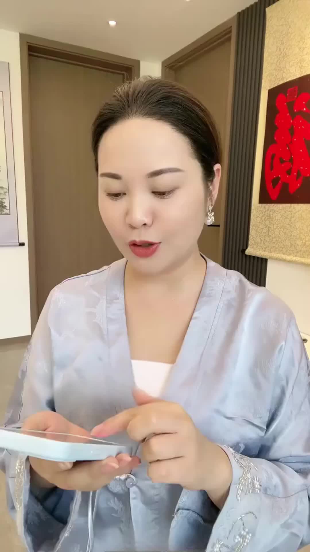 68ac1094f38d59003cf7ea33