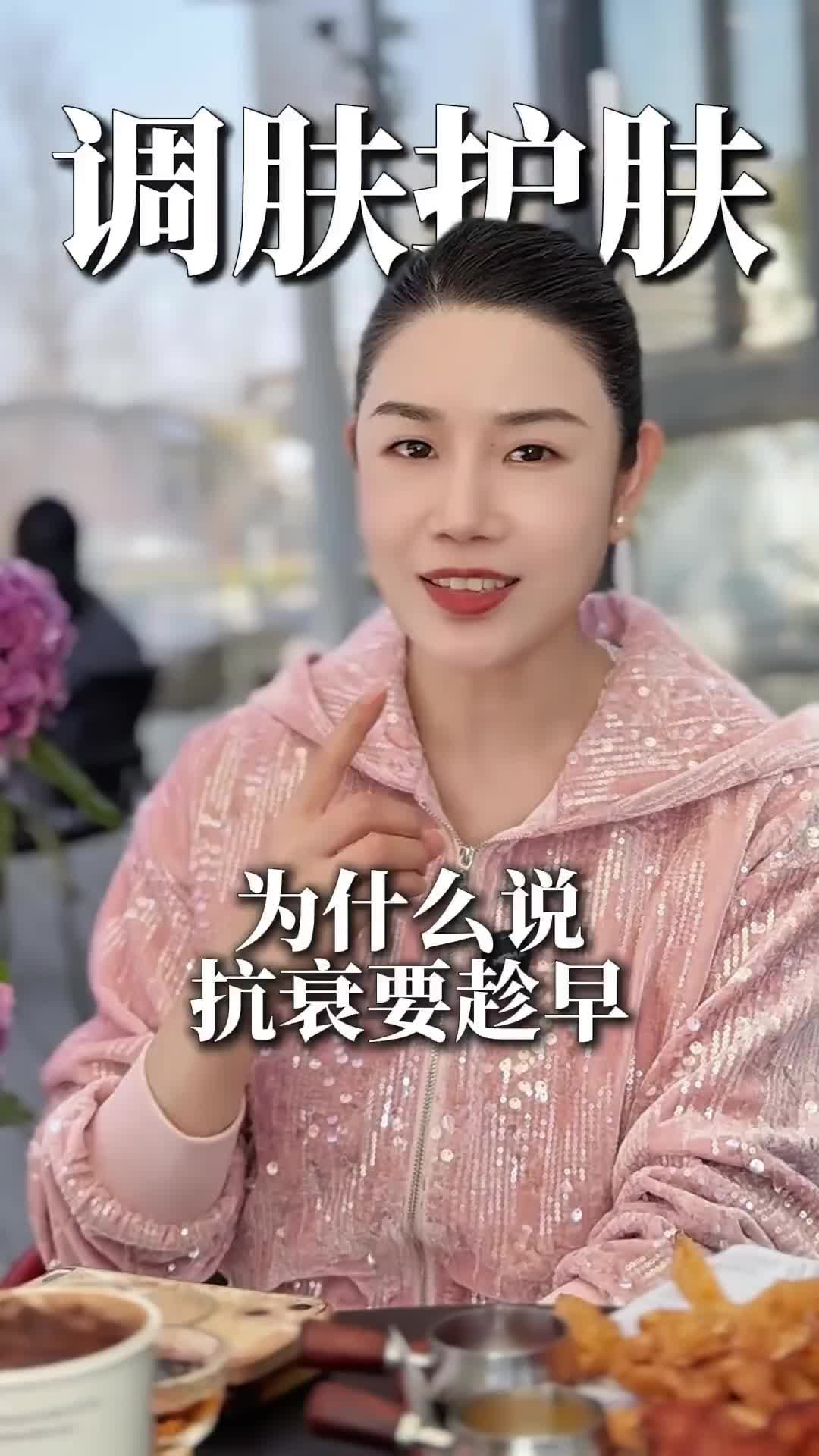 692f9fa05bce7a005f54f04a