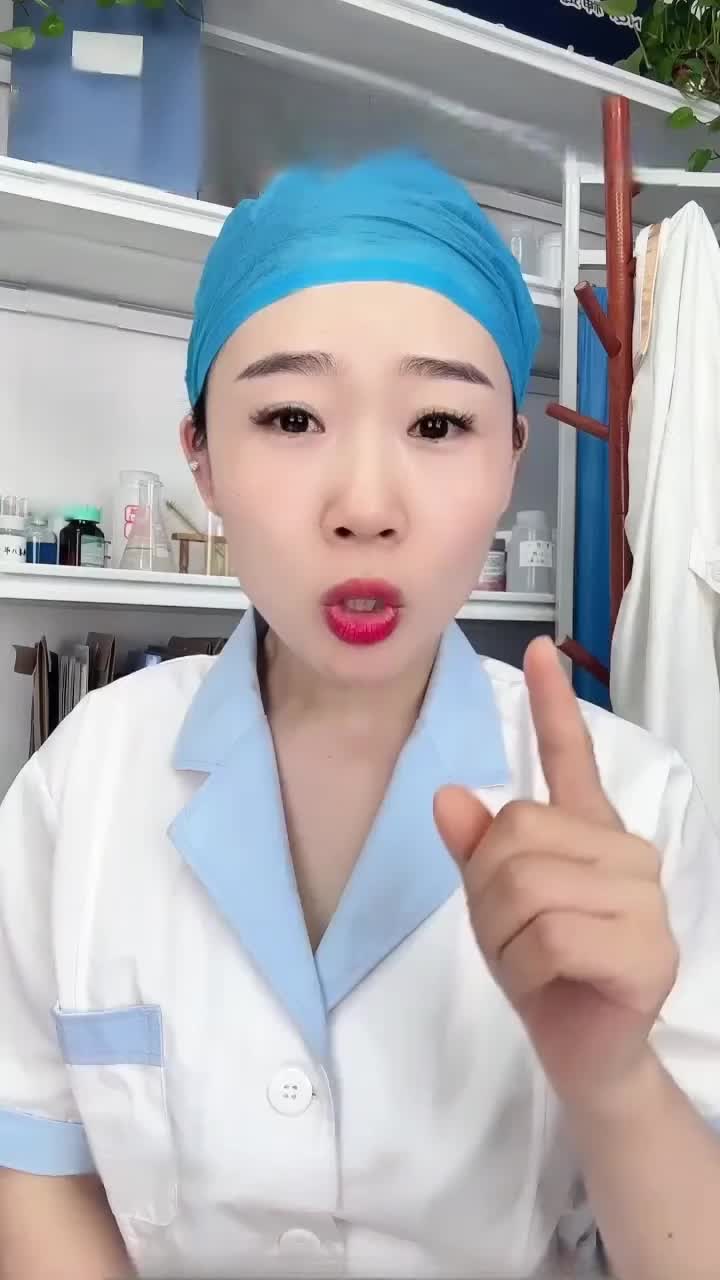 69a002b5bce86f0059f46ada