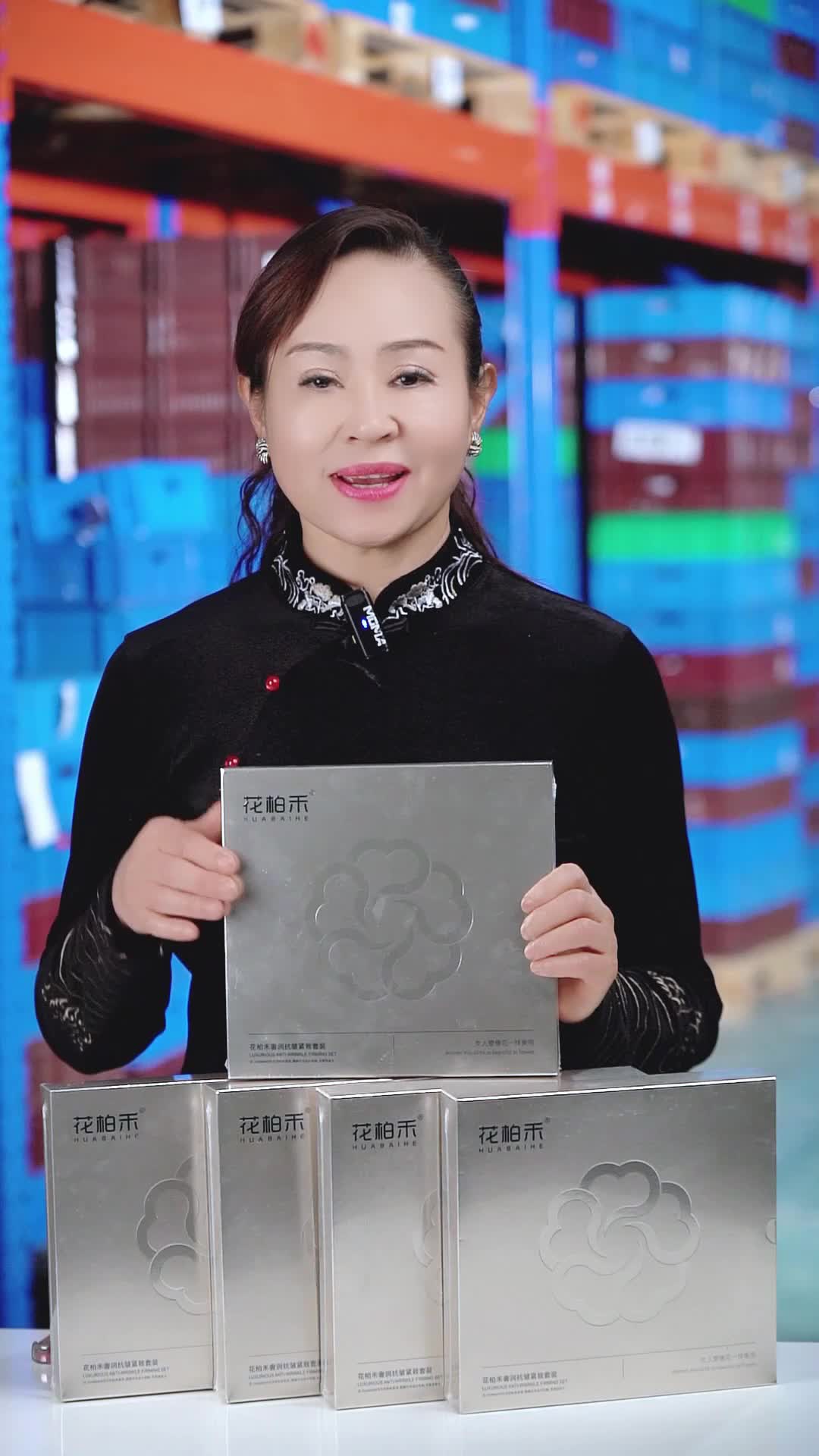 69363d86437ad1005731936f