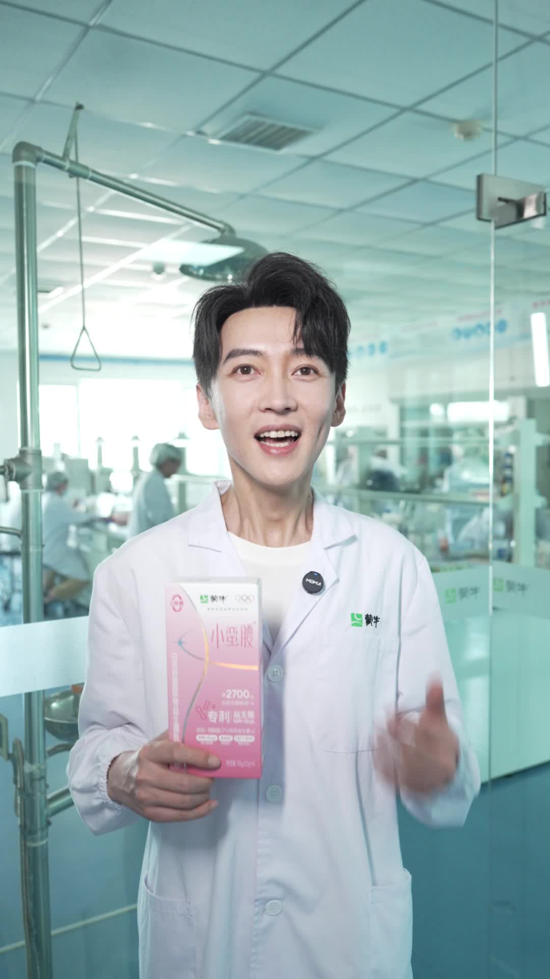 6923d8436a958a0059a4695e