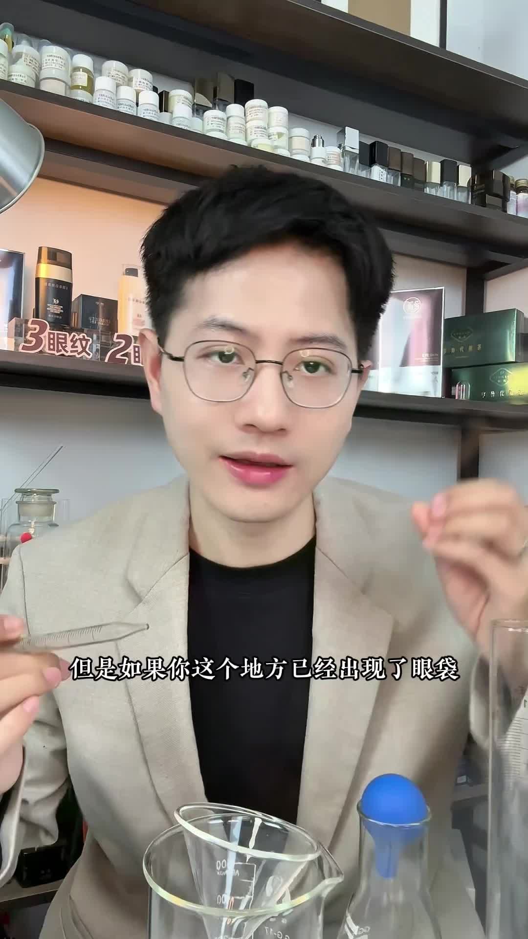 683ebebfd9f9a7095c1ba7b8