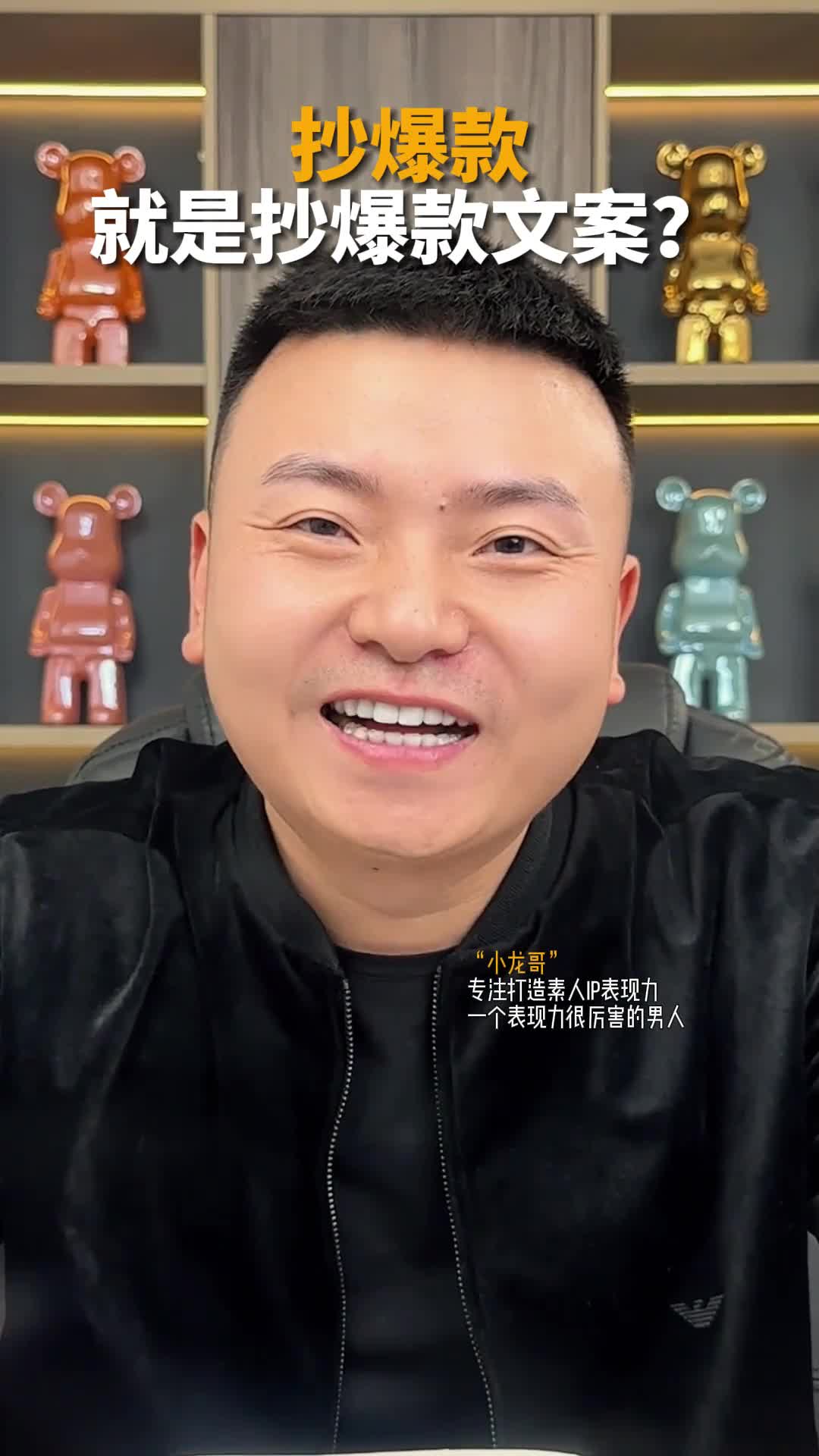 6854cdc607a200e11ff6313b