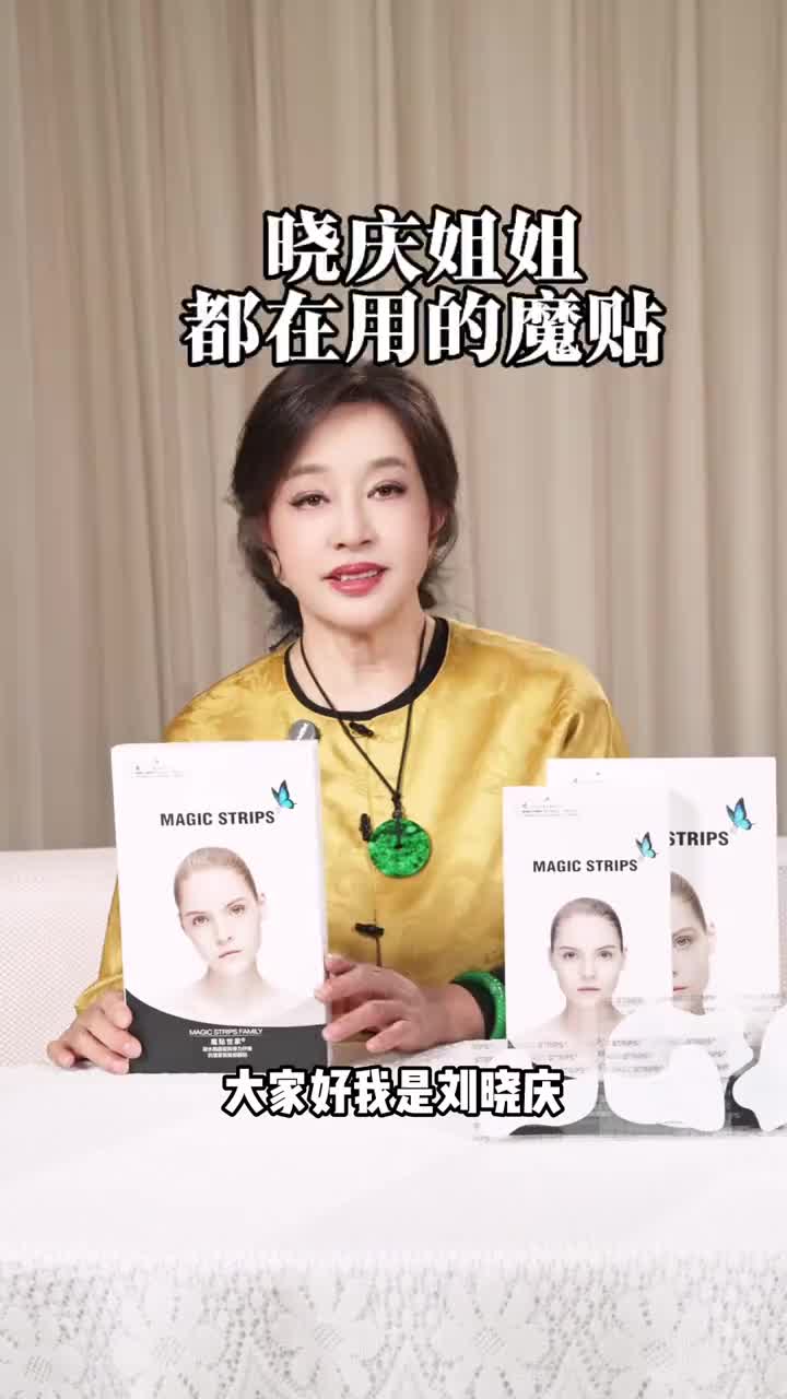 69affba4909957005908e952