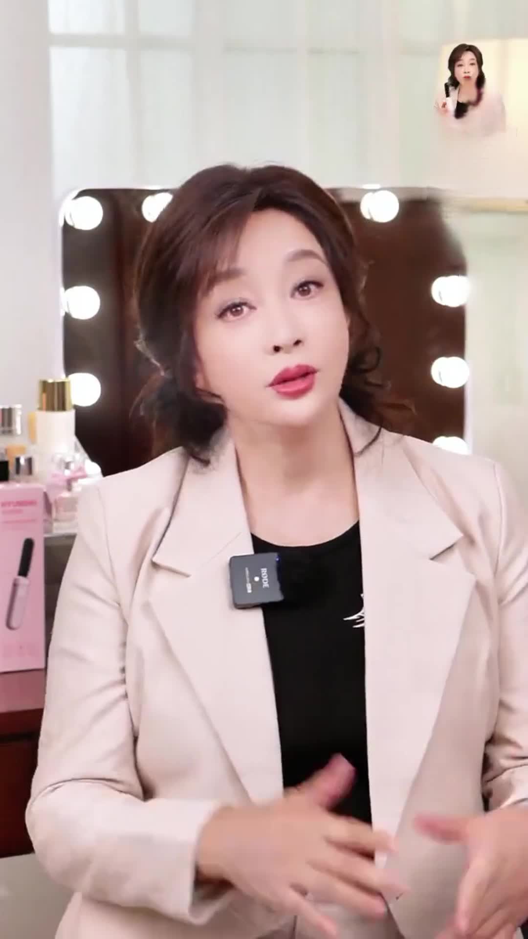 686cc69d8955da4deaa78661