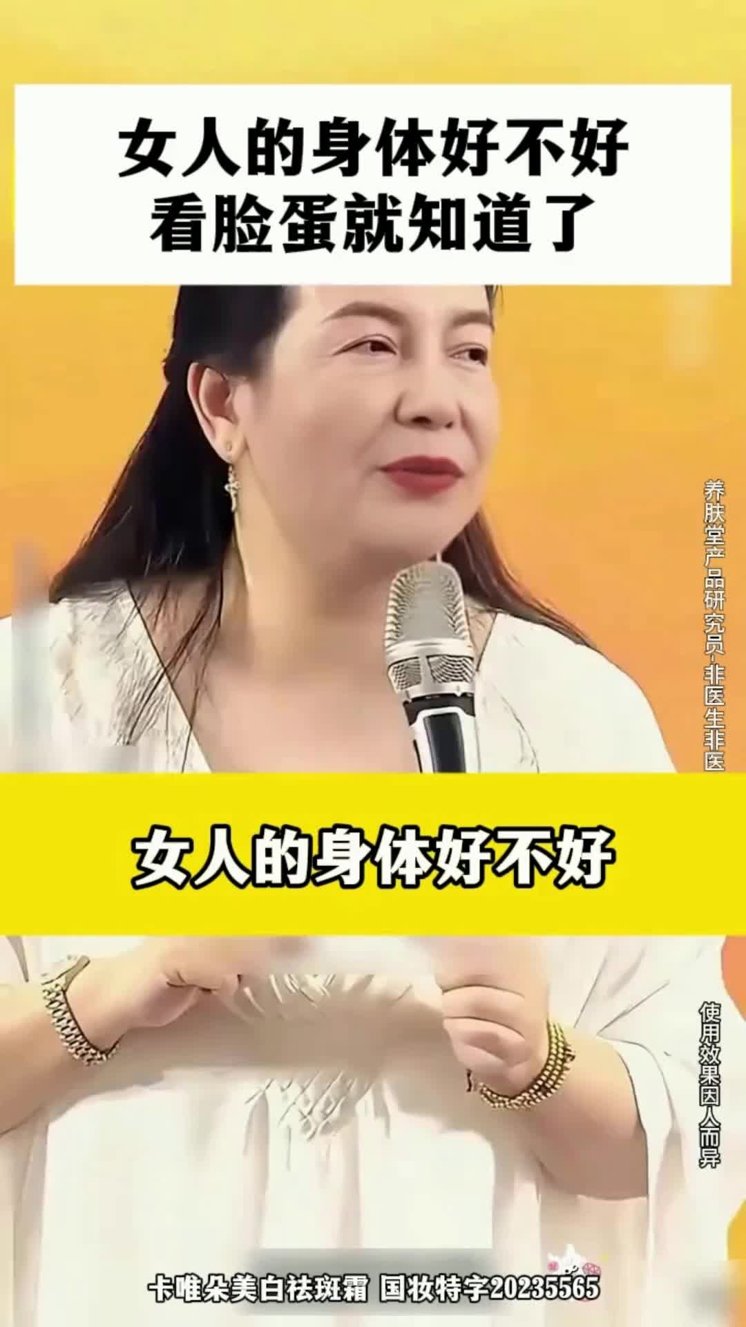 680067ab899e126f71efb73d