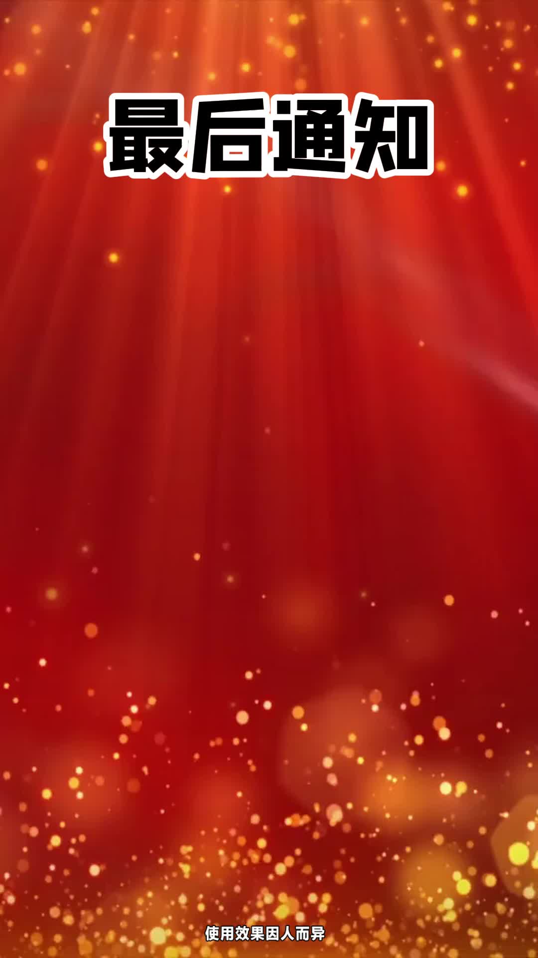 680b63b62394be0a3761fff2