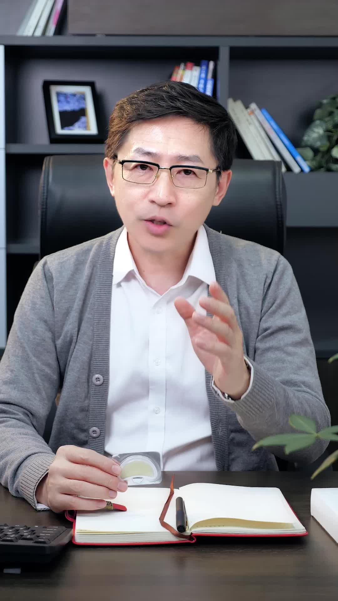 69314ef9716f65005889afc4